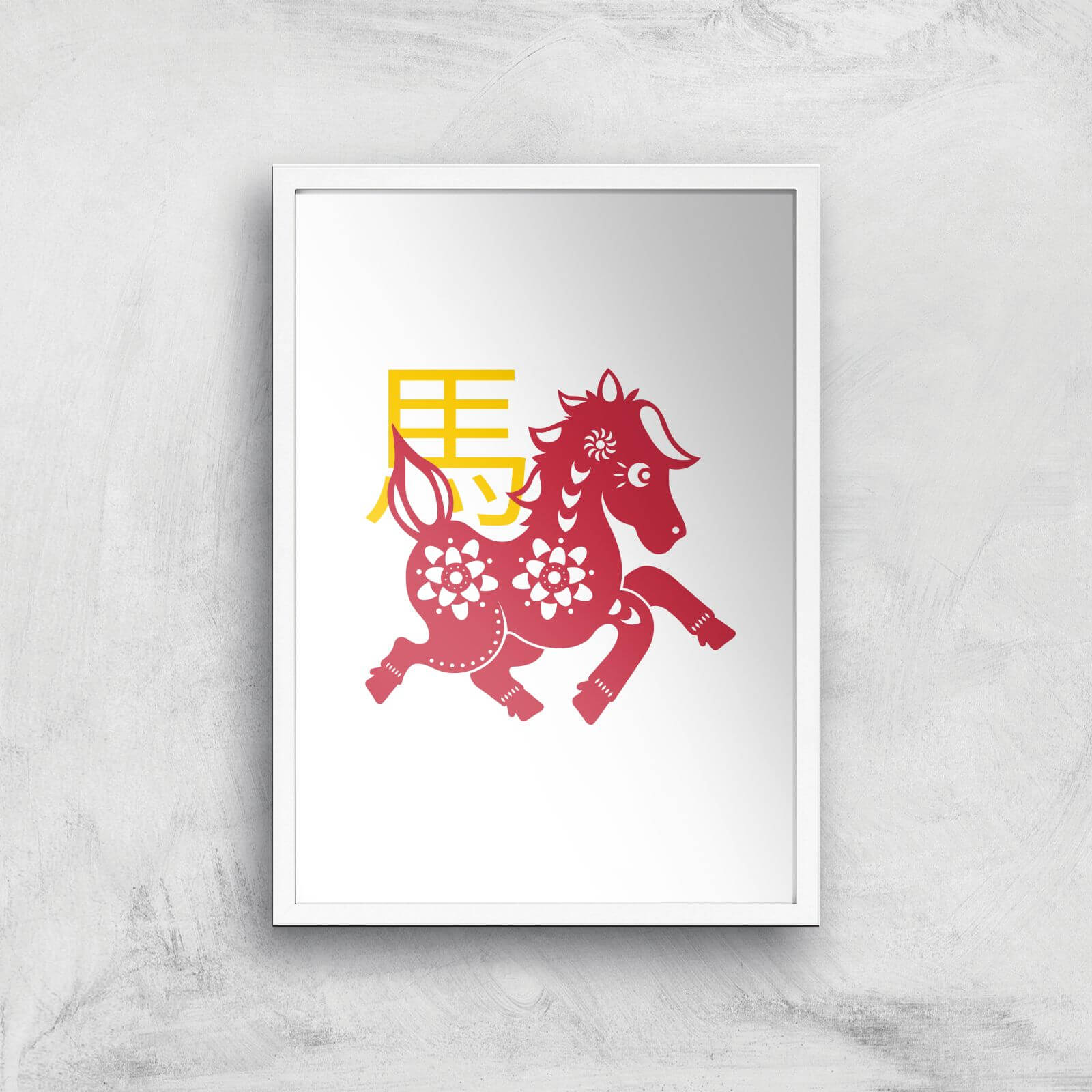 Chinese Zodiac Horse Giclee Art Print - A3 - White Frame