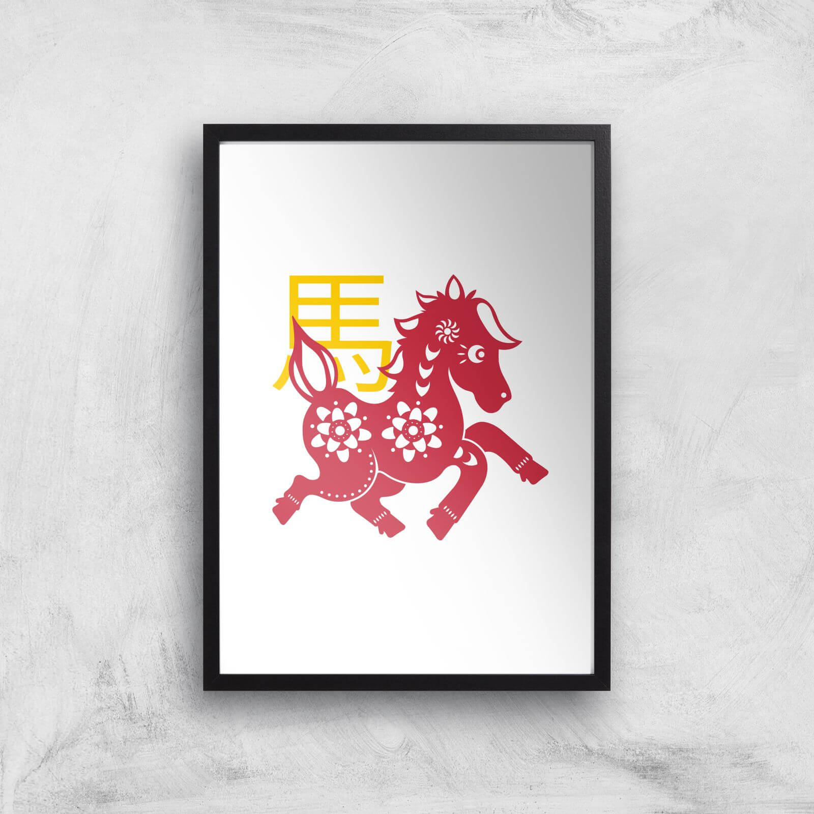 Chinese Zodiac Horse Giclee Art Print - A3 - Black Frame