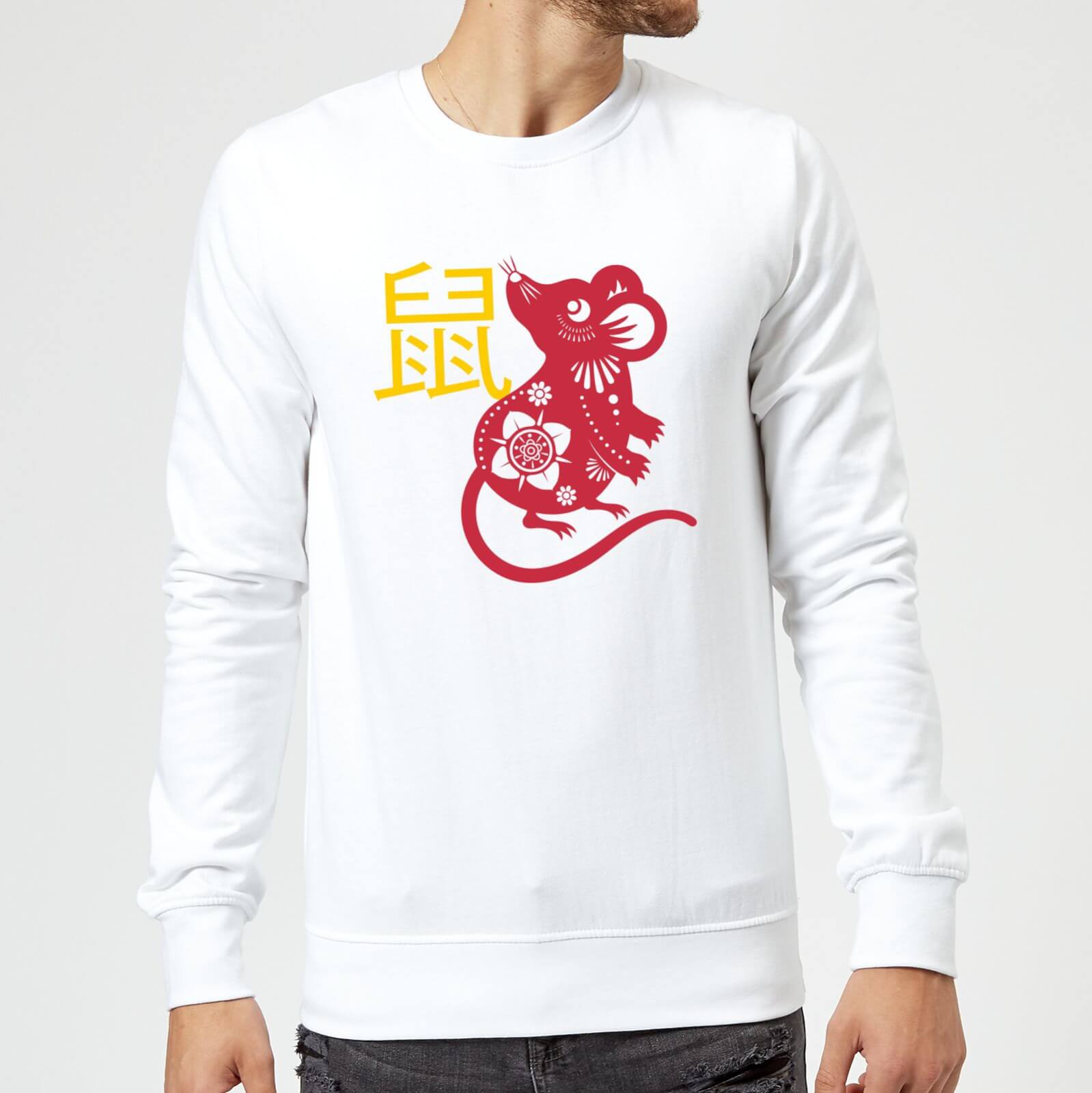 Chinese Zodiac Rat Sweatshirt - White - L - White