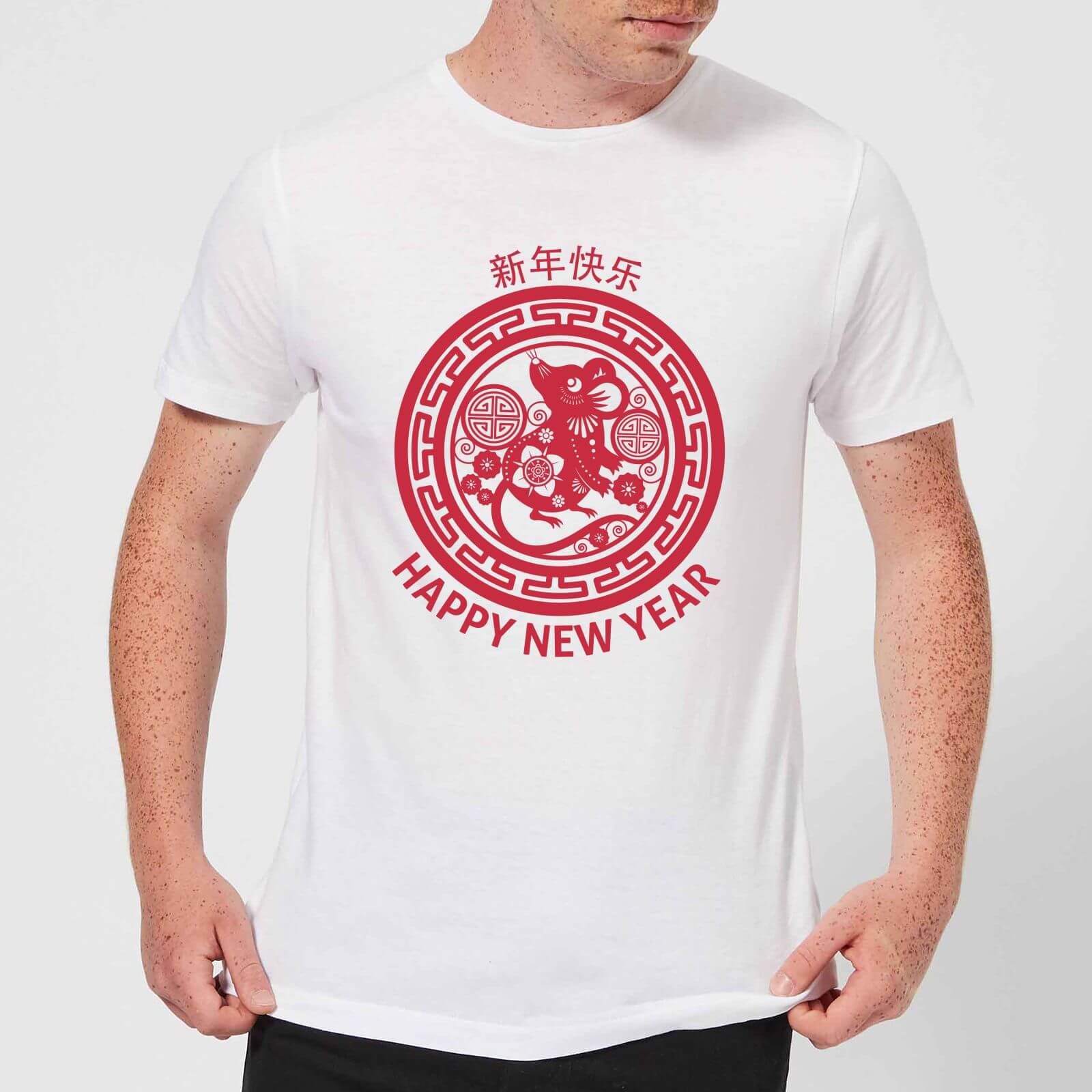 Year Of The Rat Decorative Circle Red Men's T-Shirt - White - XL - White
