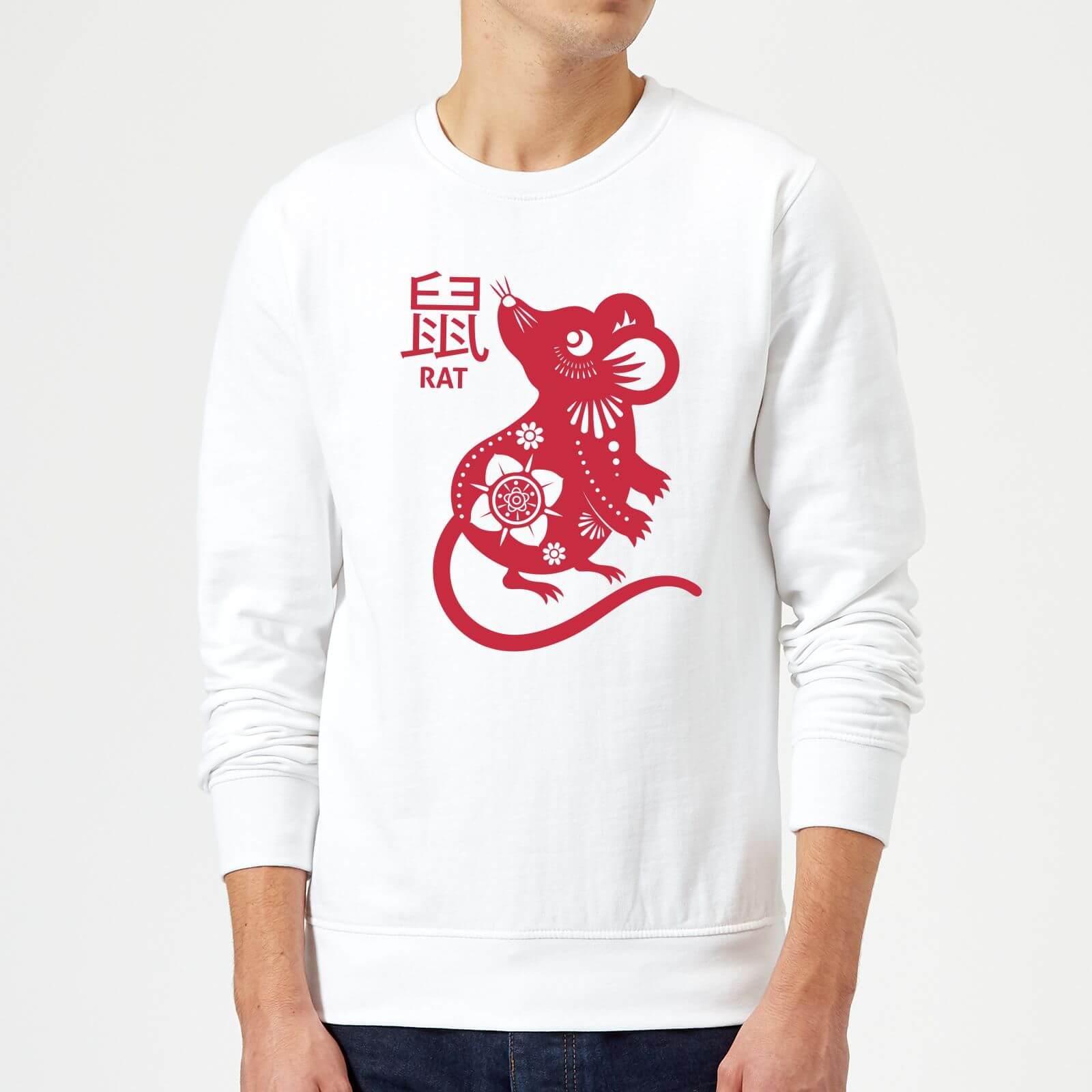 Year Of The Rat Sweatshirt - White - M - White