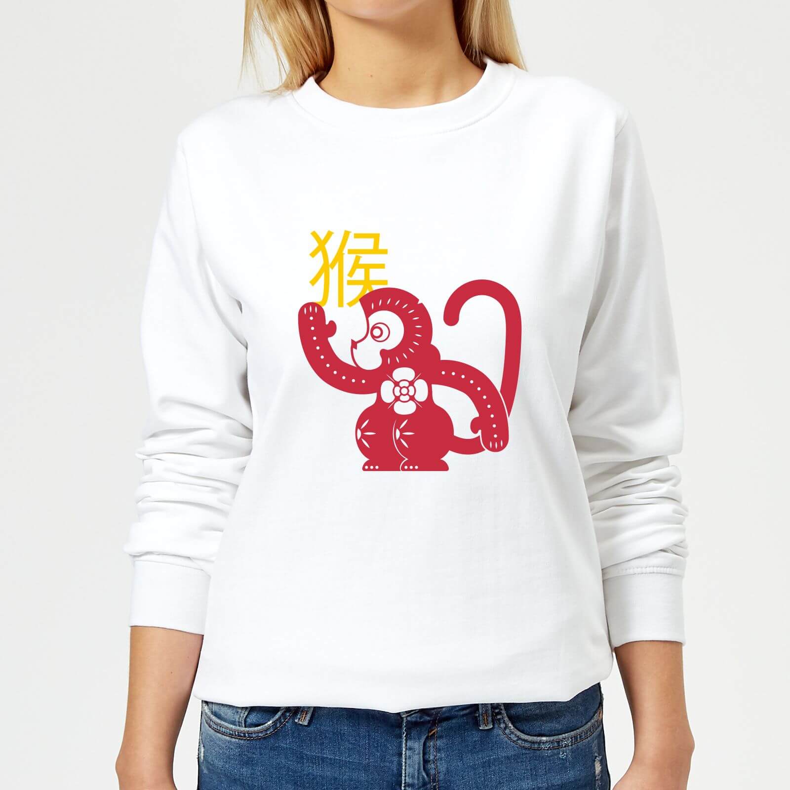 Chinese Zodiac Monkey Women's Sweatshirt - White - L - White