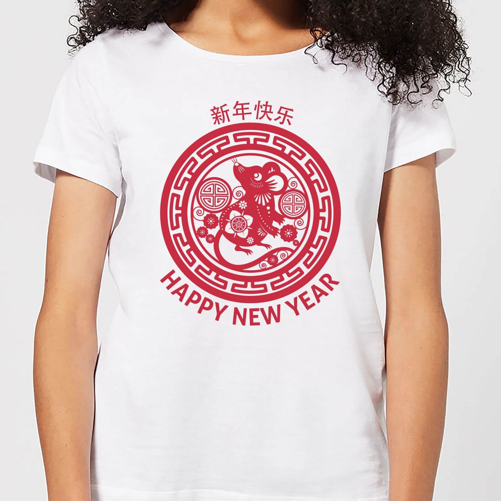 Year Of The Rat Decorative Circle Red Women's T-Shirt - White - M - White