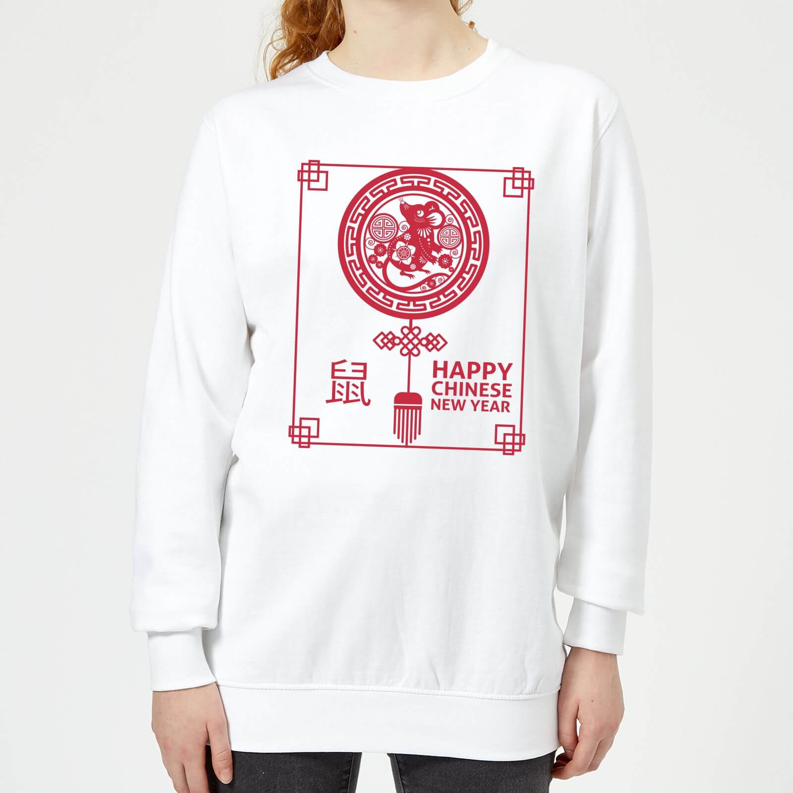 Happy Chinese New Year Red Women's Sweatshirt - White - XS - White
