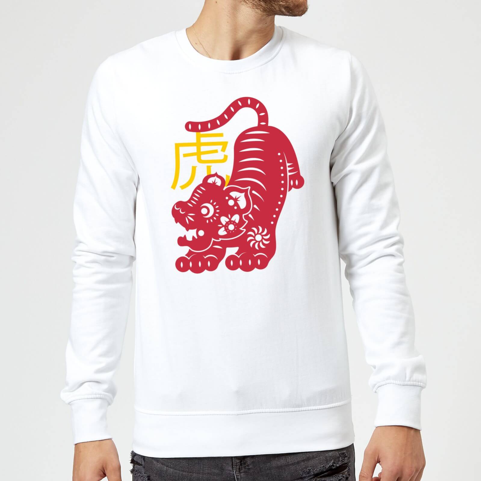 Chinese Zodiac Tiger Sweatshirt - White - L - White