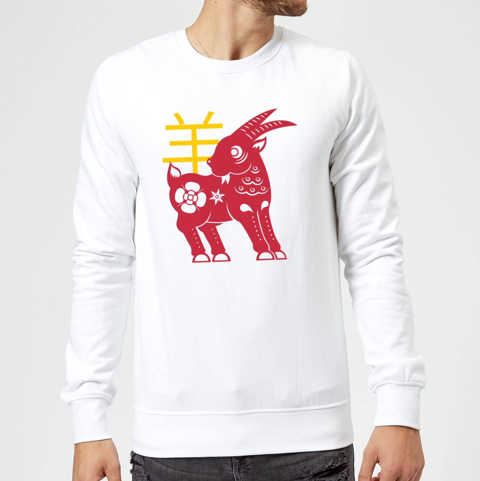 Chinese Zodiac Goat Sweatshirt - White - L - White