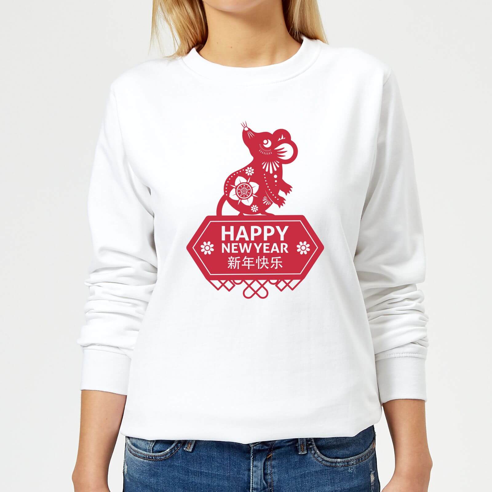 Happy New Year Symbol Red Women's Sweatshirt - White - XS - White