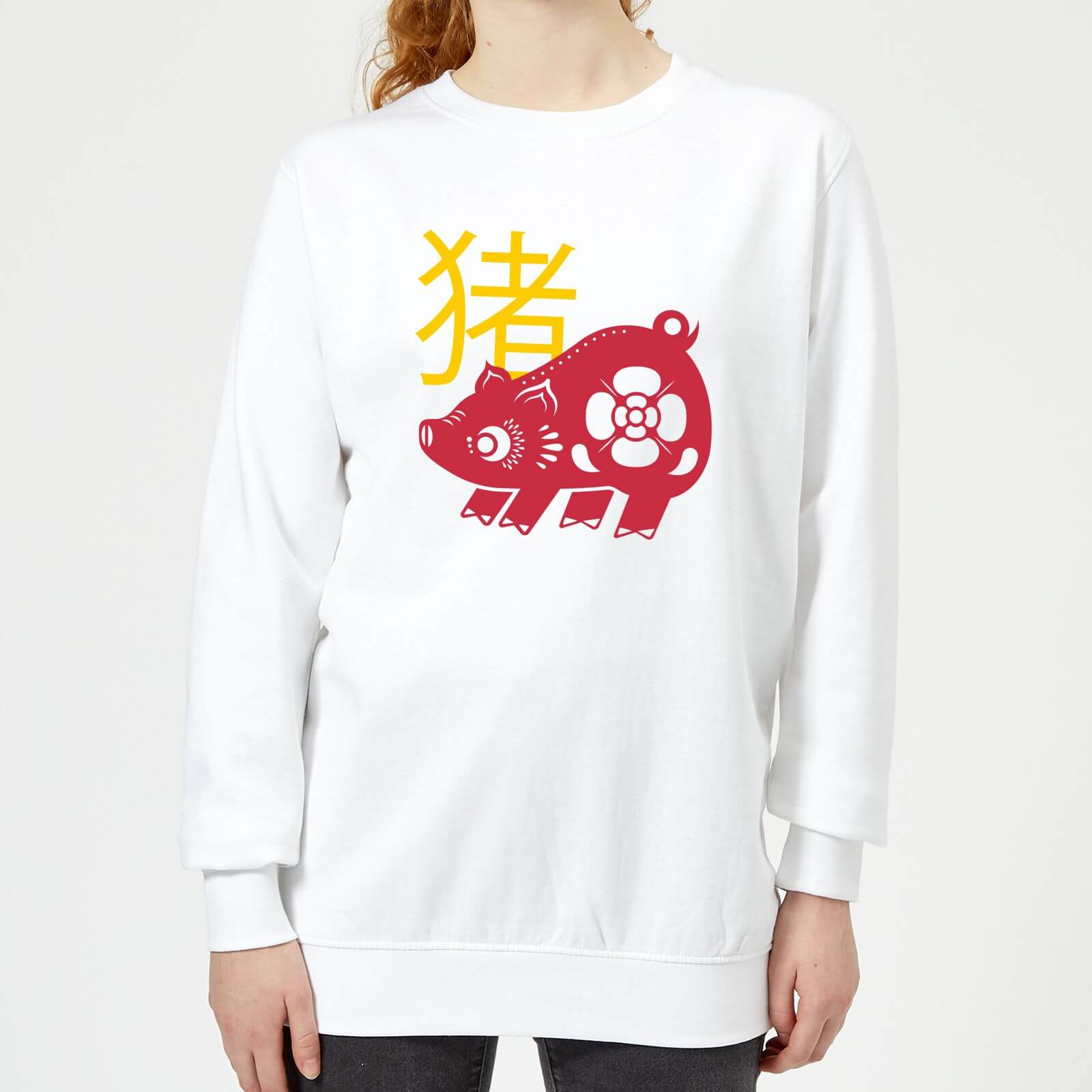 Chinese Zodiac Pig Women's Sweatshirt - White - XS - White