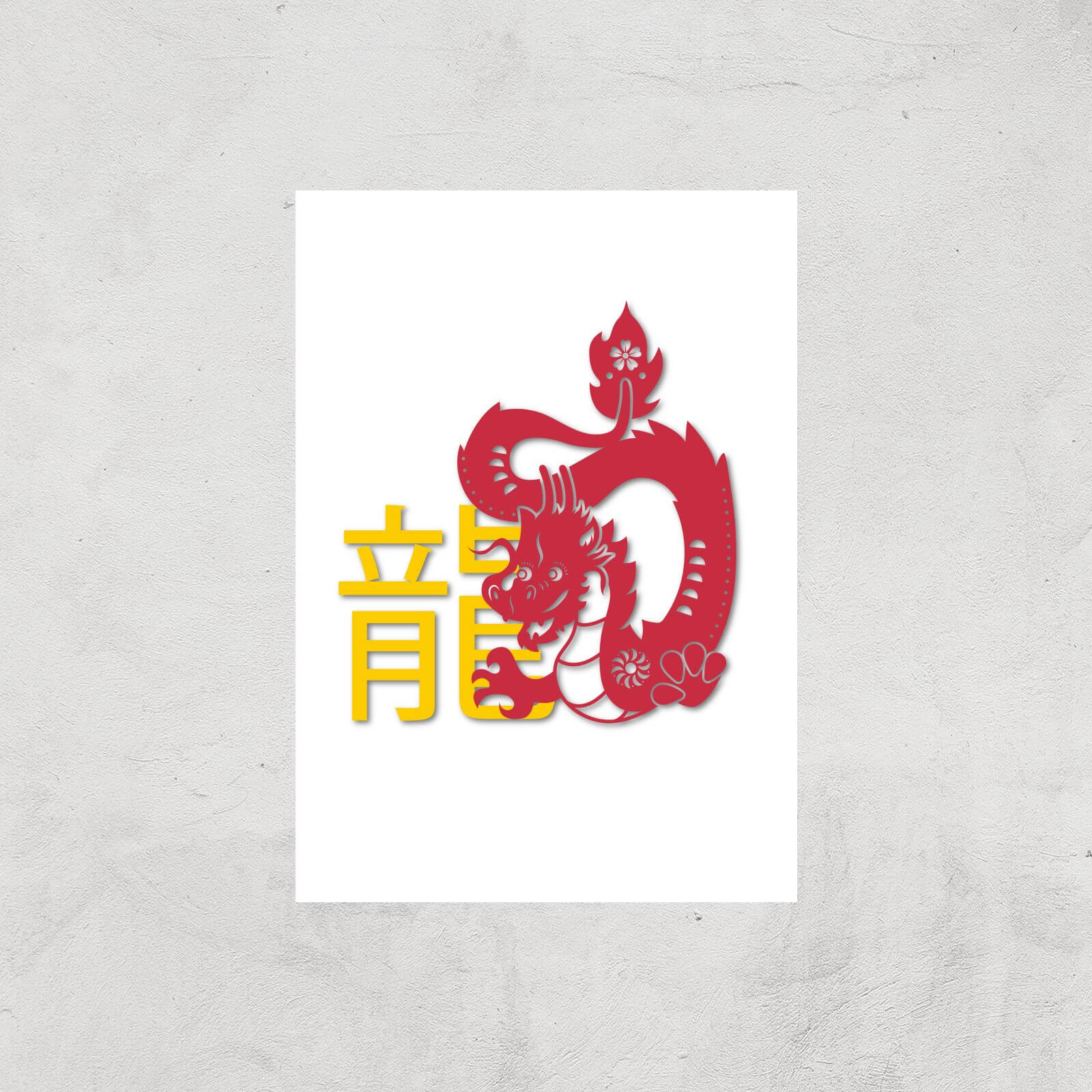 Chinese Zodiac Dragon Giclee Art Print - A3 - Print Only