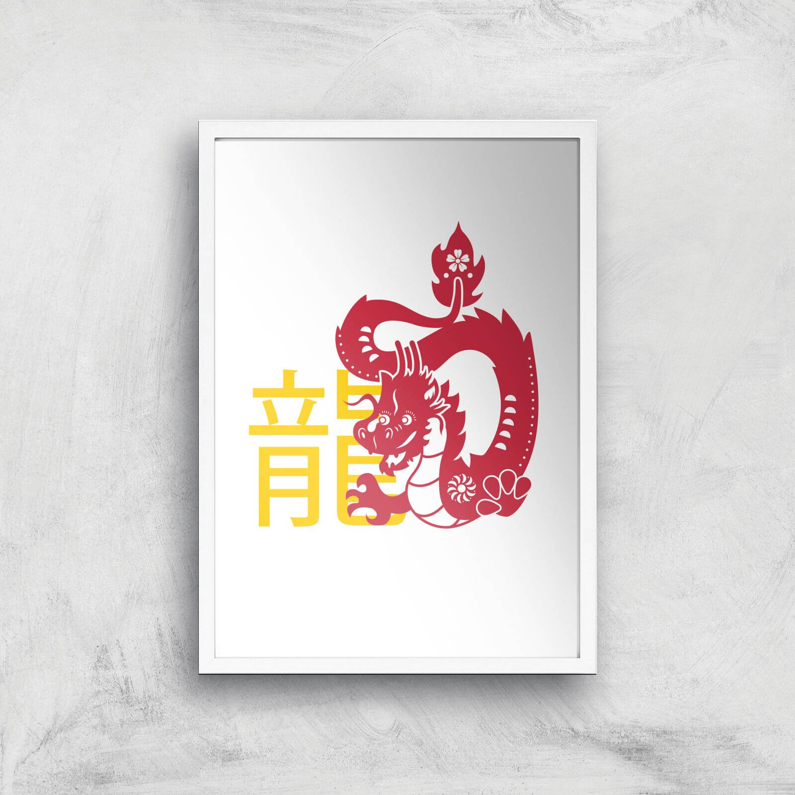 Chinese Zodiac Dragon Giclee Art Print - A3 - White Frame