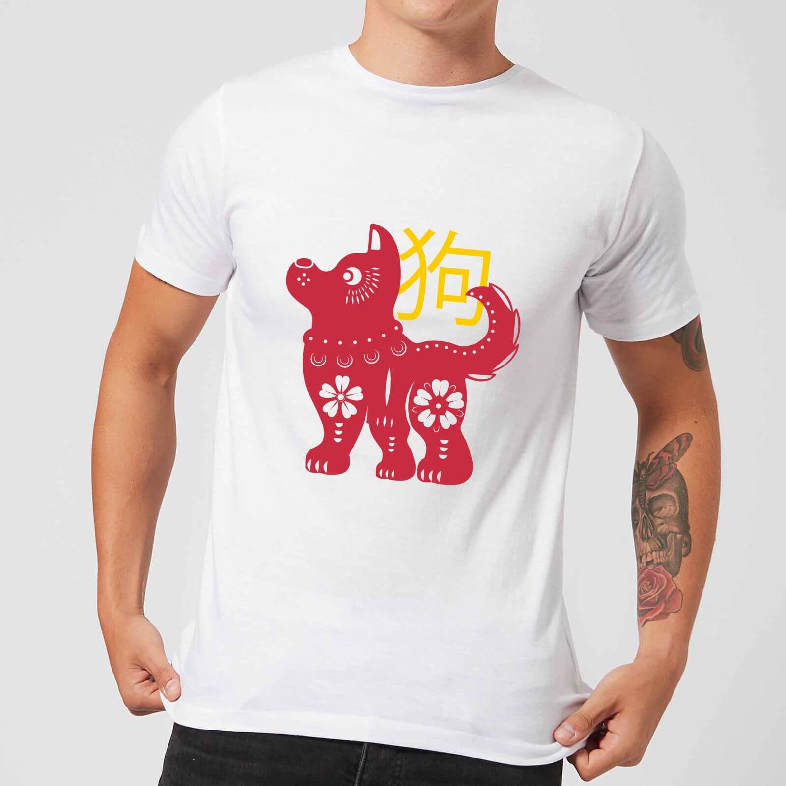 Chinese Zodiac Dog Men's T-Shirt - White - S - White