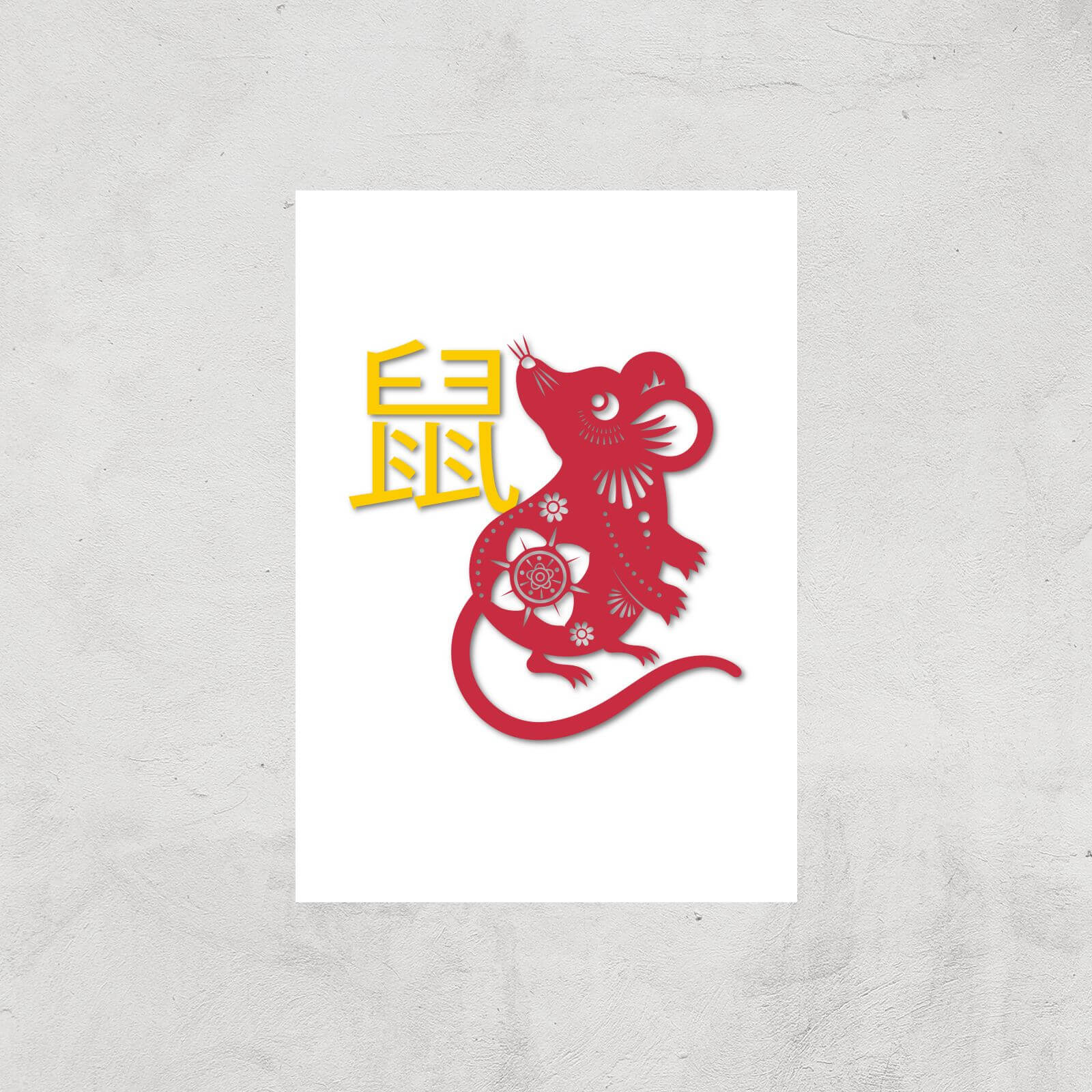 Chinese Zodiac Rat Giclee Art Print - A4 - Print Only