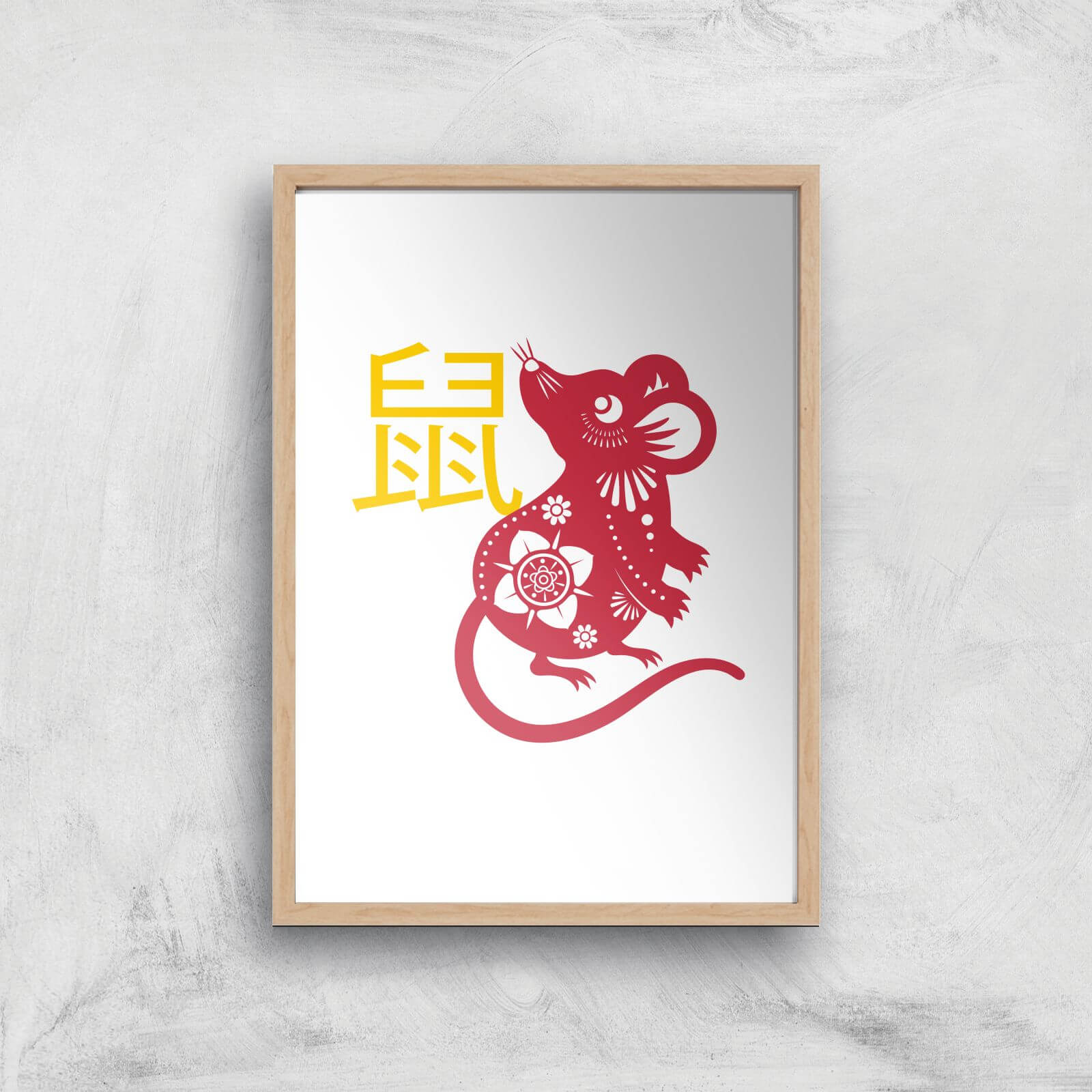 Chinese Zodiac Rat Giclee Art Print - A3 - Wooden Frame