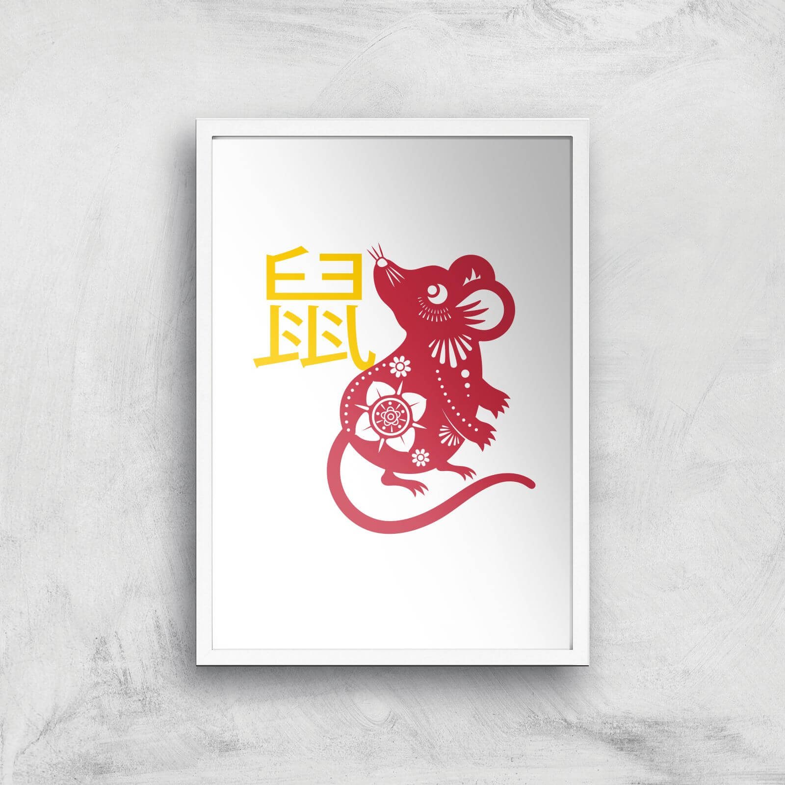 Chinese Zodiac Rat Giclee Art Print - A3 - White Frame