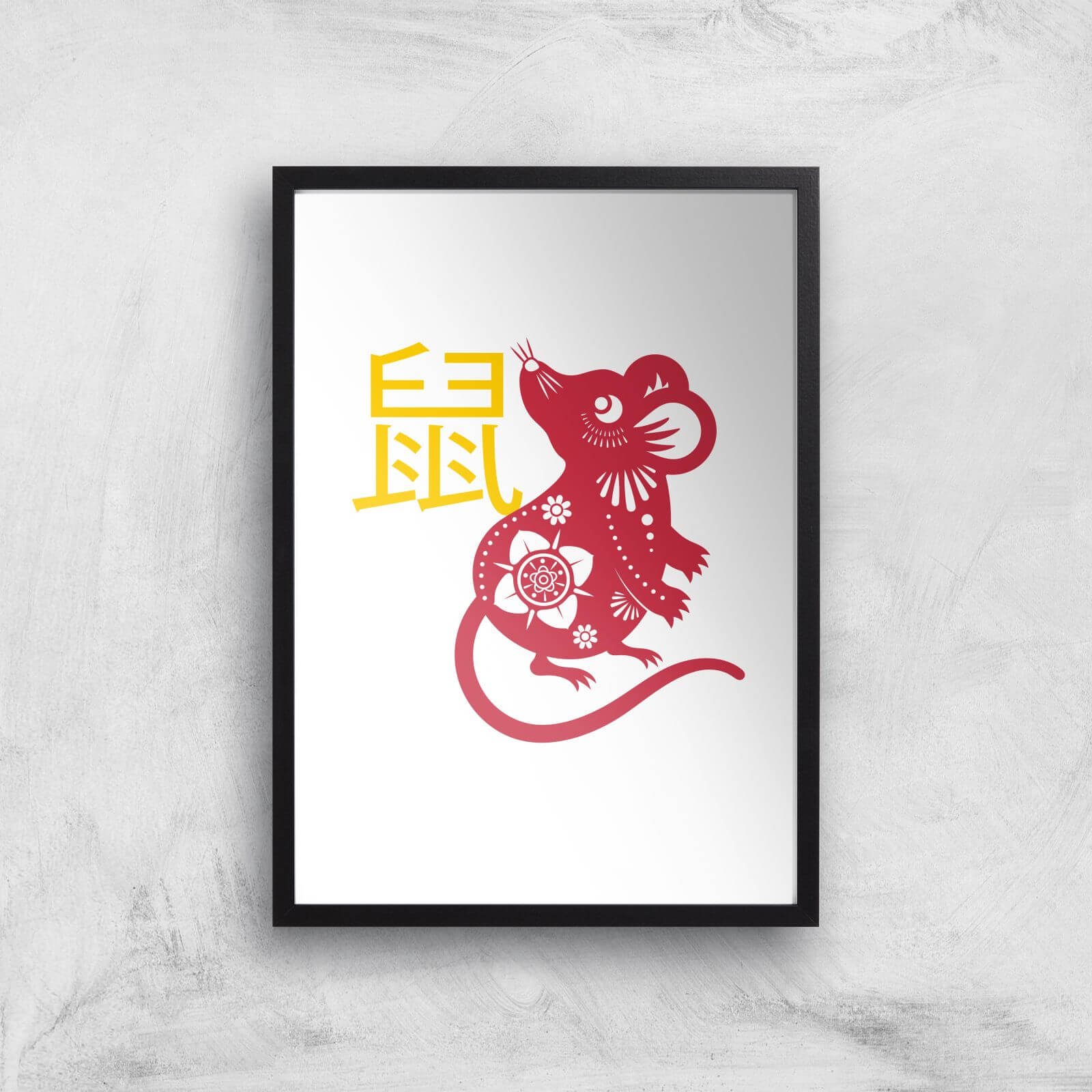 Chinese Zodiac Rat Giclee Art Print - A3 - Black Frame