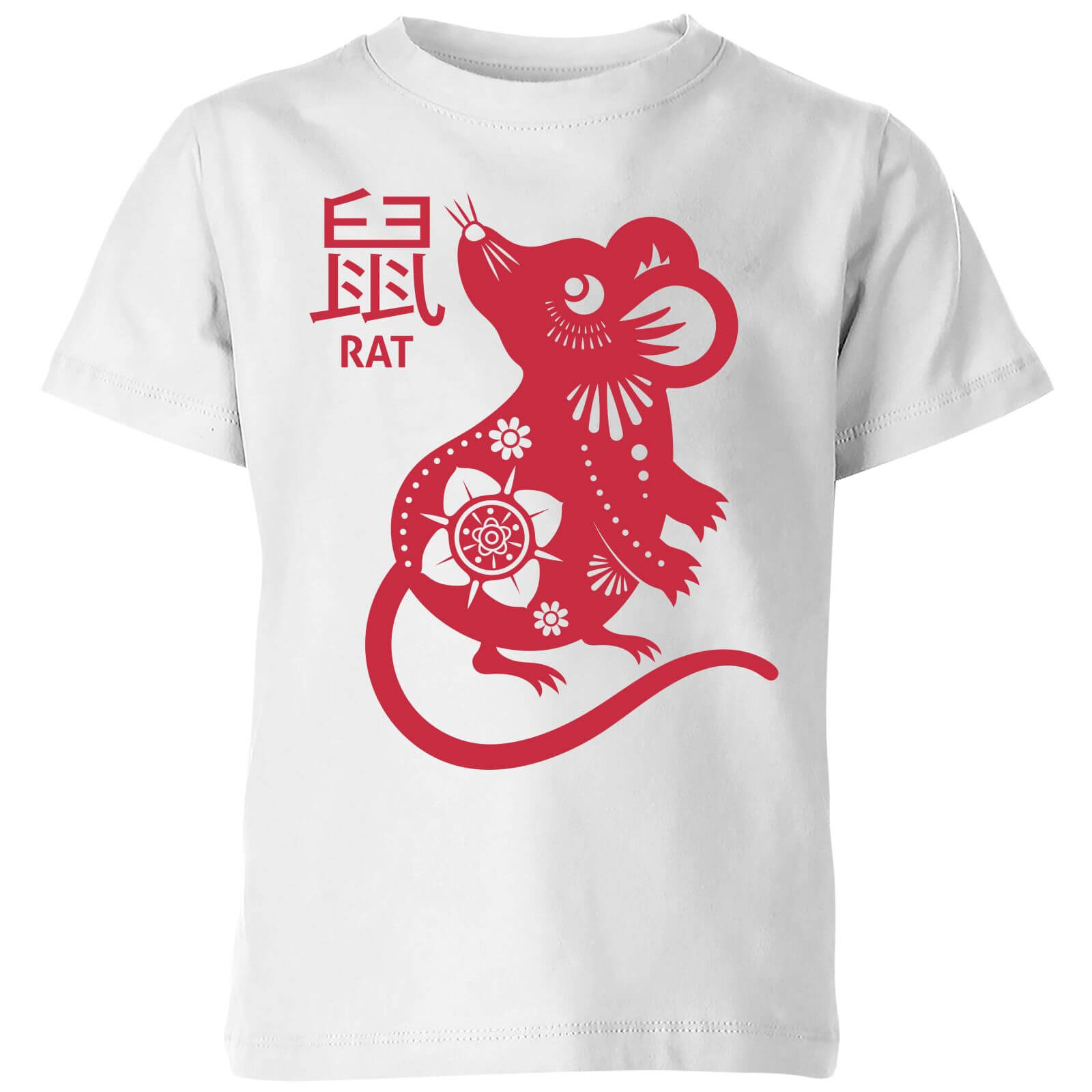 Year Of The Rat Kids' T-Shirt - White - 3-4 Years - White