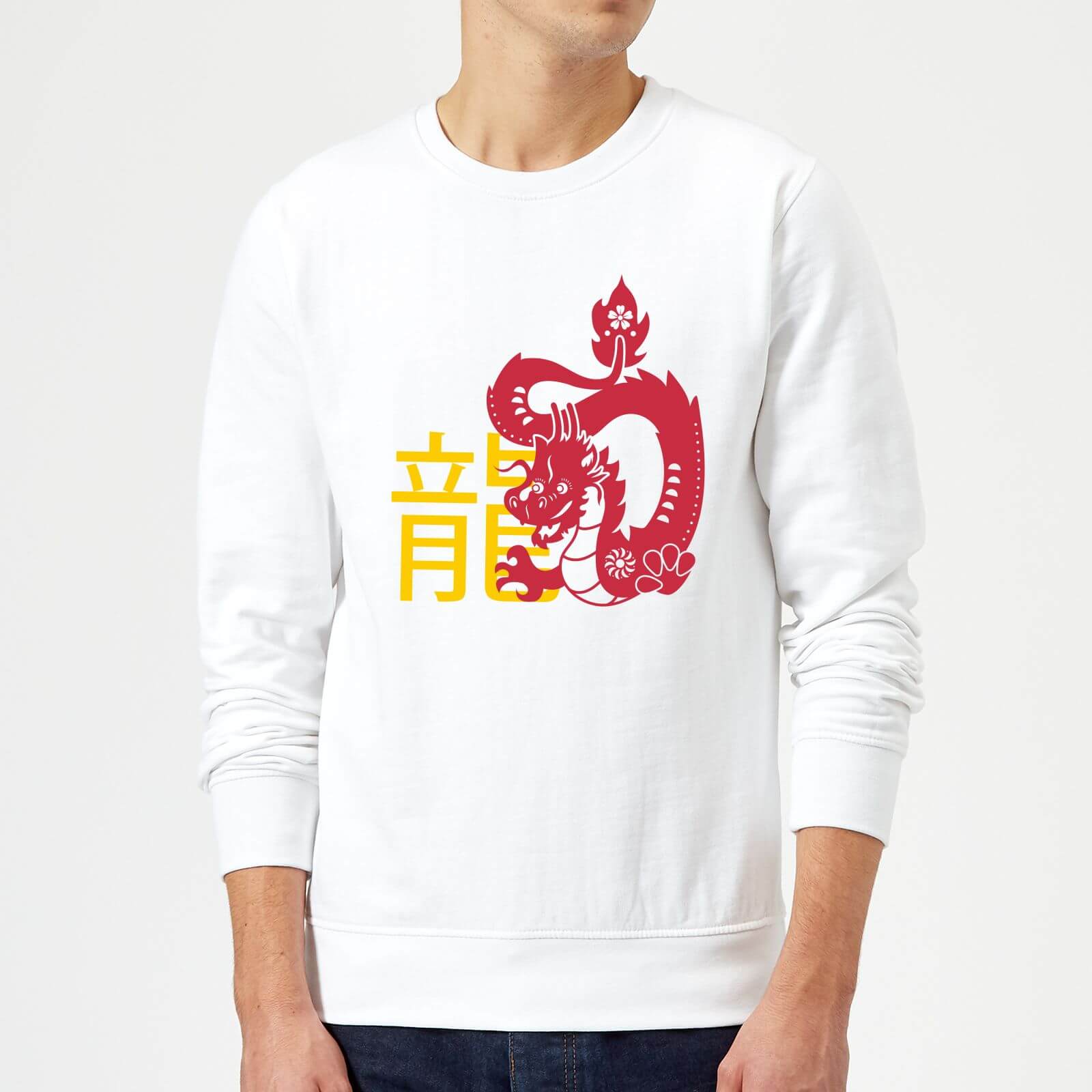 Chinese Zodiac Dragon Sweatshirt - White - M - White