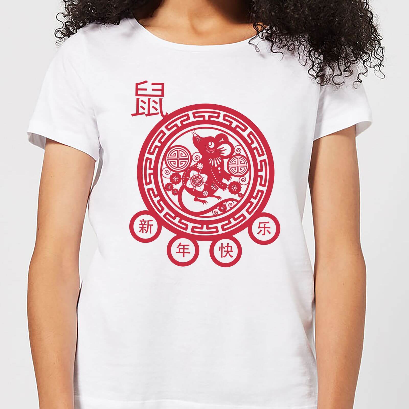 Year Of The Rat Decorative Cut Out Red Women's T-Shirt - White - S - White