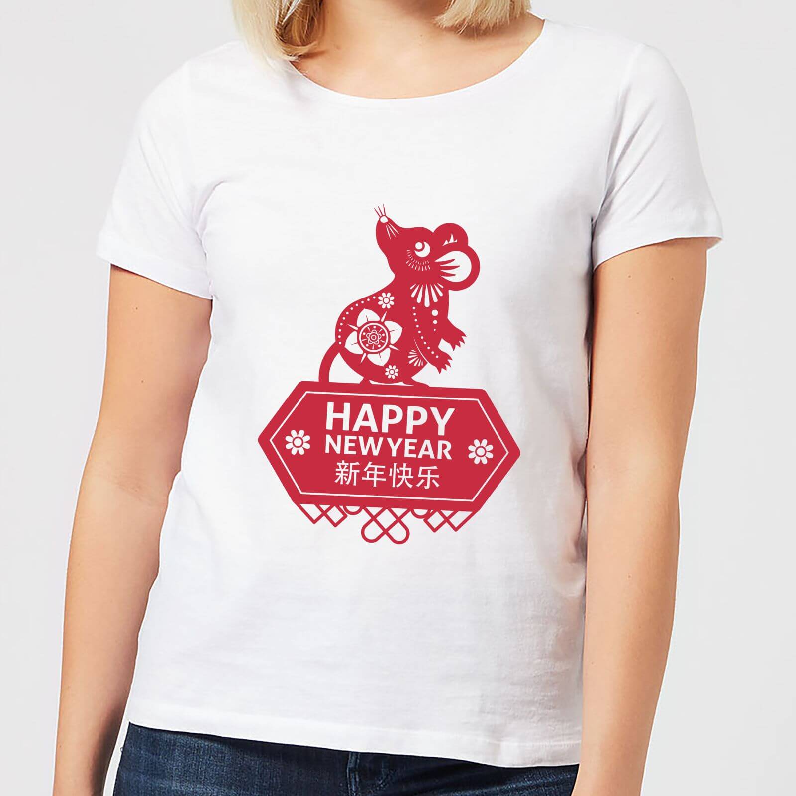 Happy New Year Symbol Red Women's T-Shirt - White - S - White