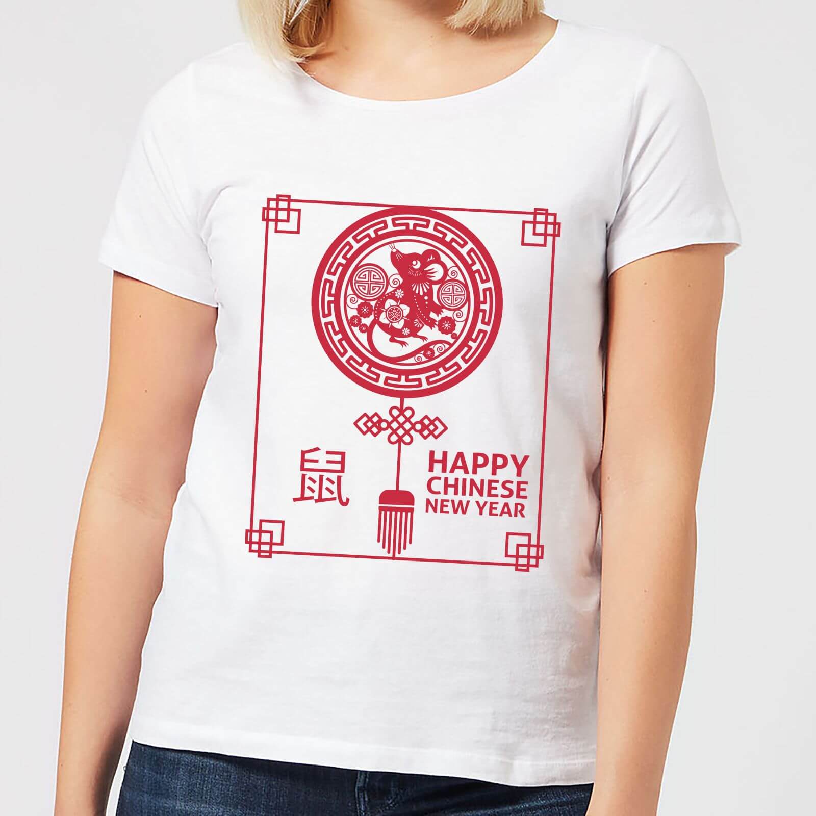 Happy Chinese New Year Red Women's T-Shirt - White - XXL - White
