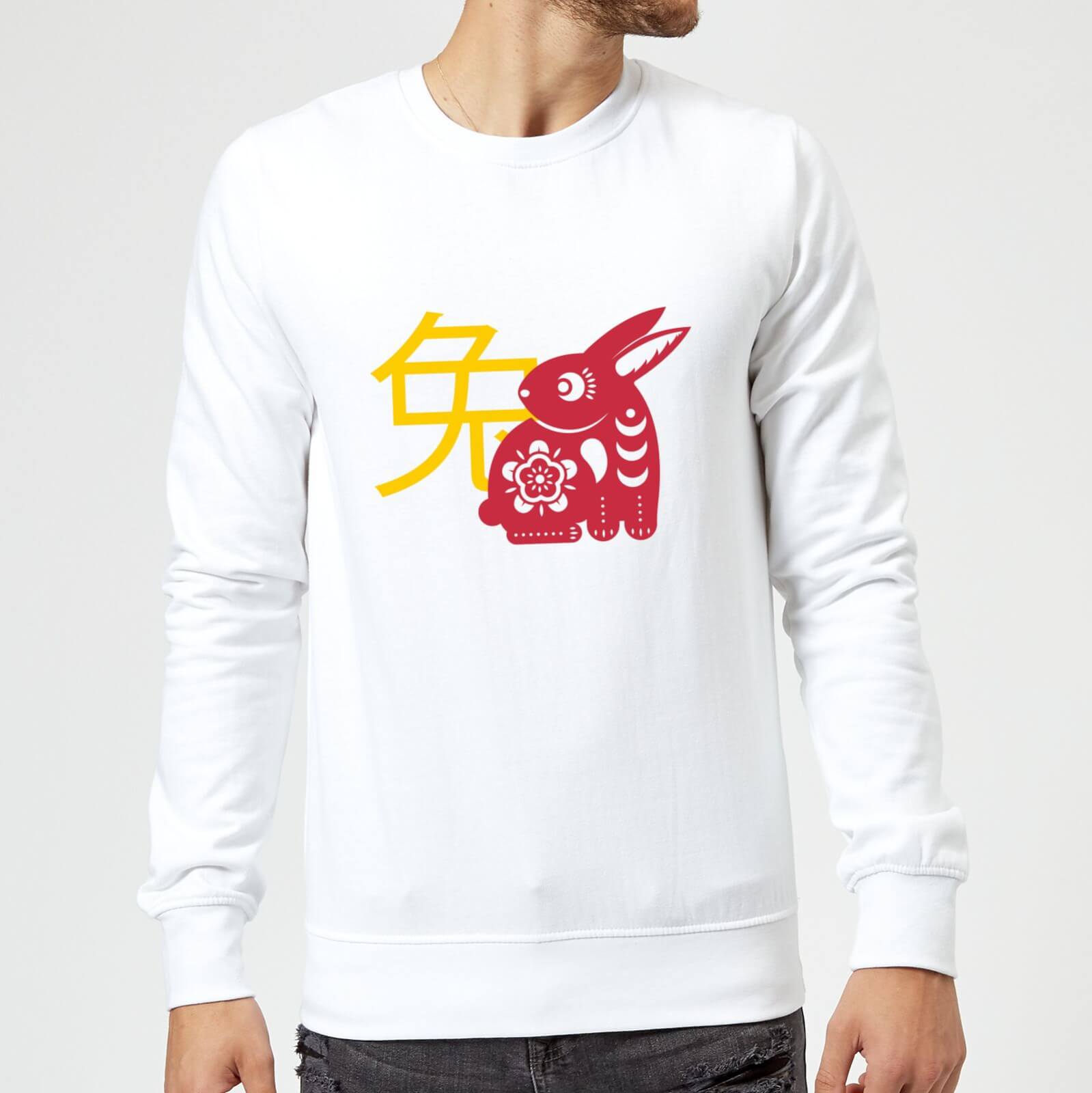 Chinese Zodiac Rabbit Sweatshirt - White - S - White