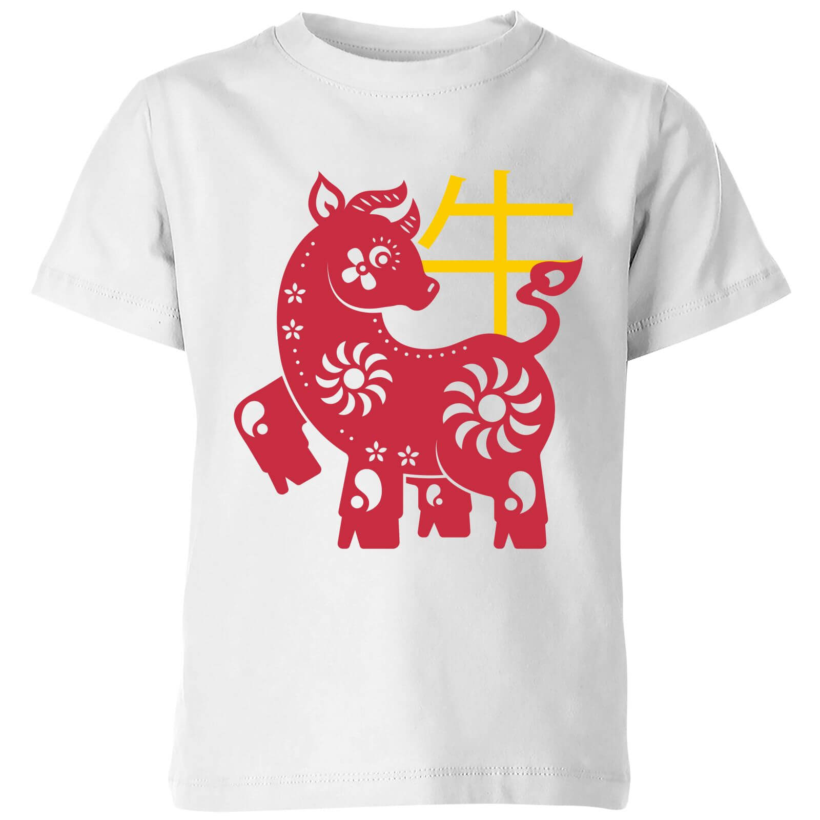 Chinese Zodiac Ox Kids' T-Shirt - White - 5-6 Years