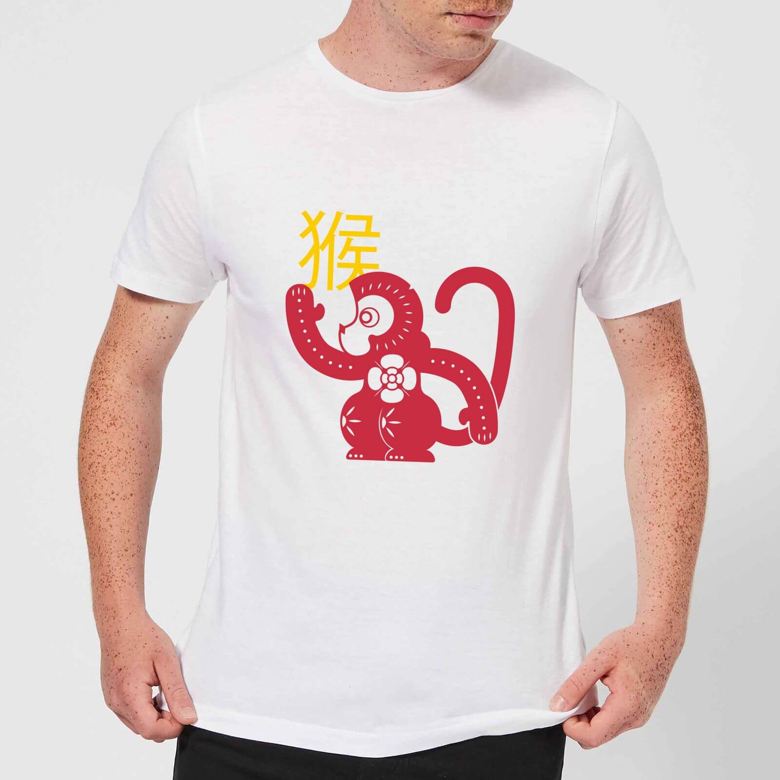 Chinese Zodiac Monkey Men's T-Shirt - White - S - White