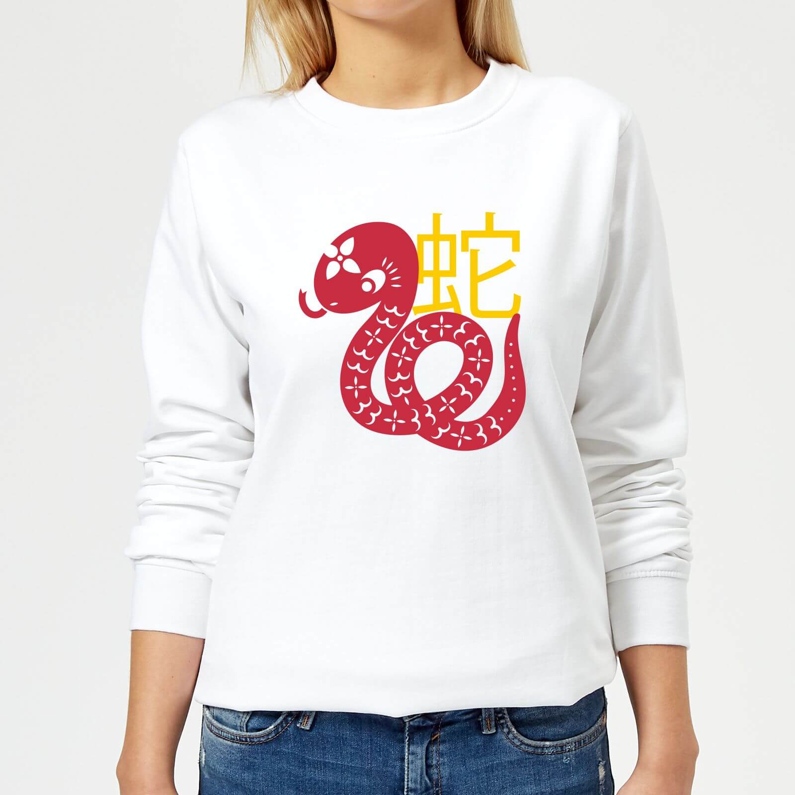 Chinese Zodiac Snake Women's Sweatshirt - White - XS - White