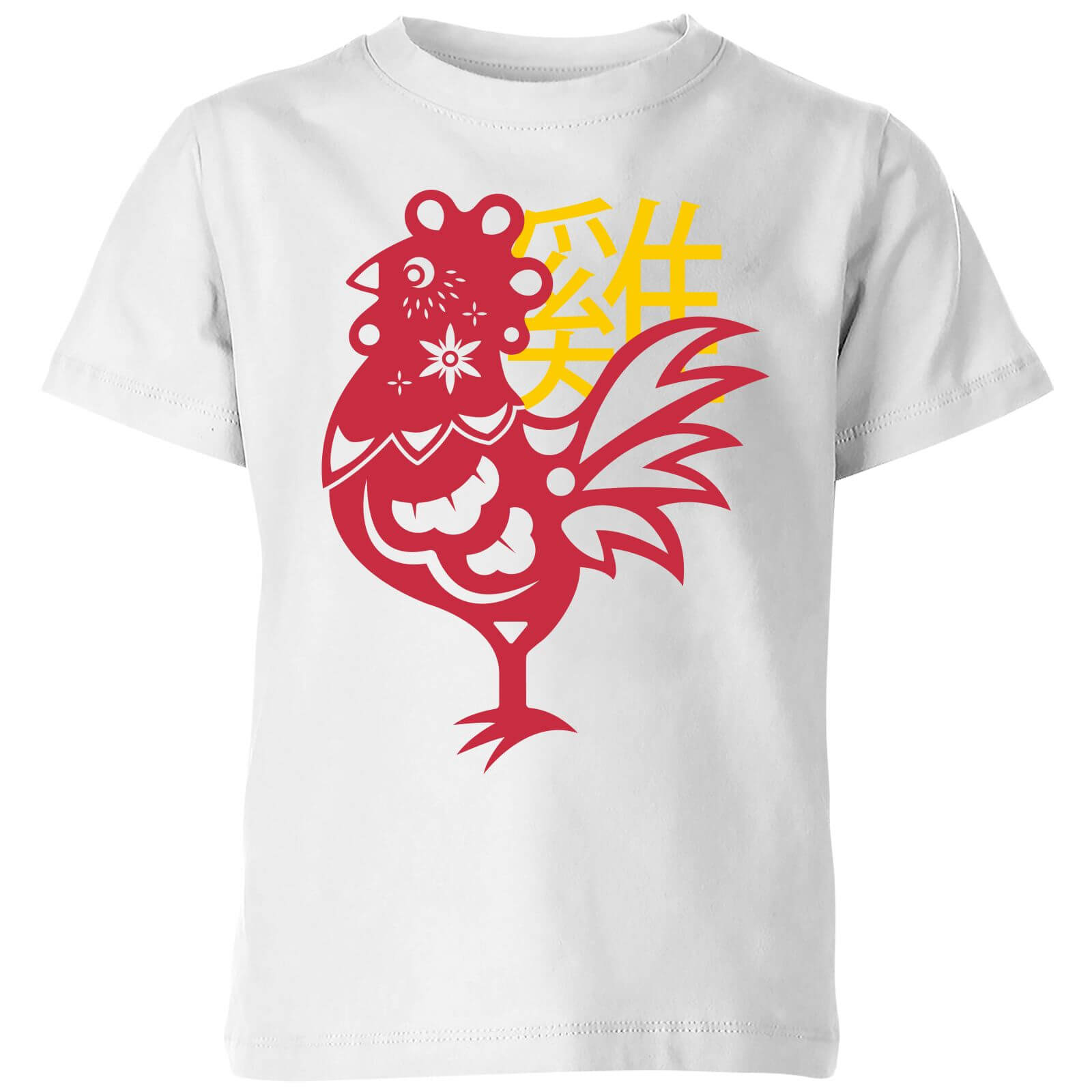 Chinese Zodiac Rooster Kids' T-Shirt - White - 3-4 Years - White