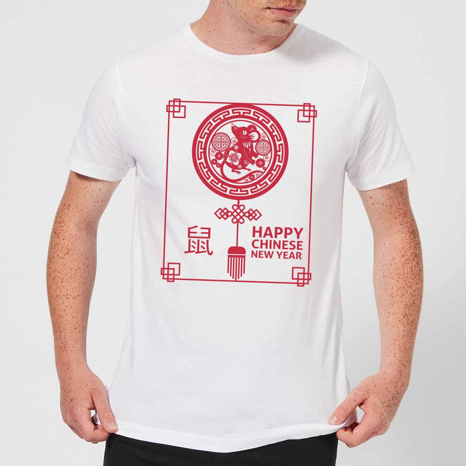 Happy Chinese New Year Red Men's T-Shirt - White - XL - White