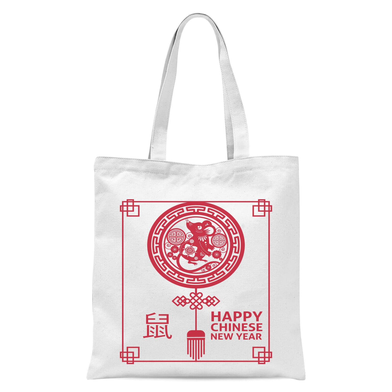 Happy Chinese New Year Red Tote Bag - White