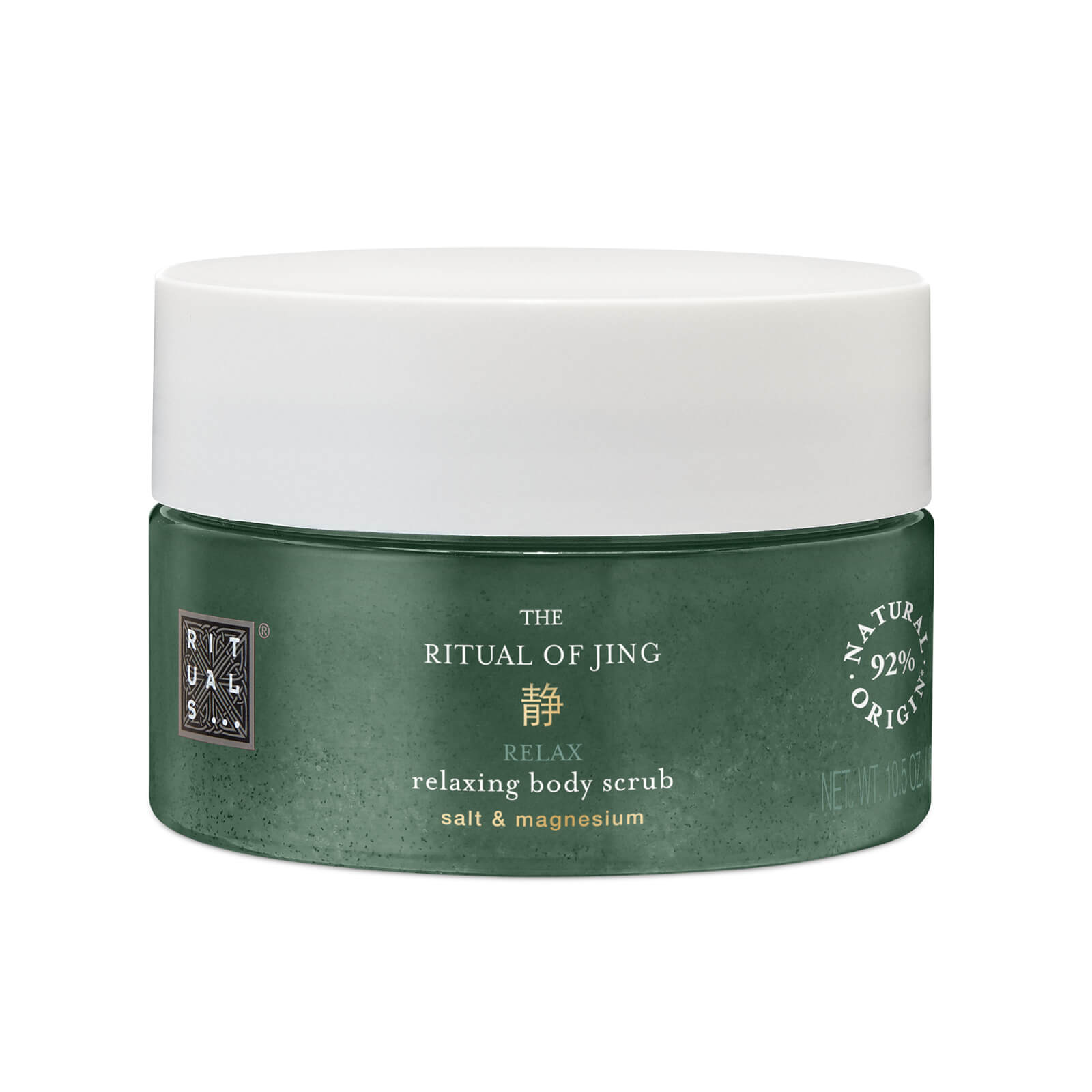 

Rituals Jing Body Scrub 70ml (Beauty Box)