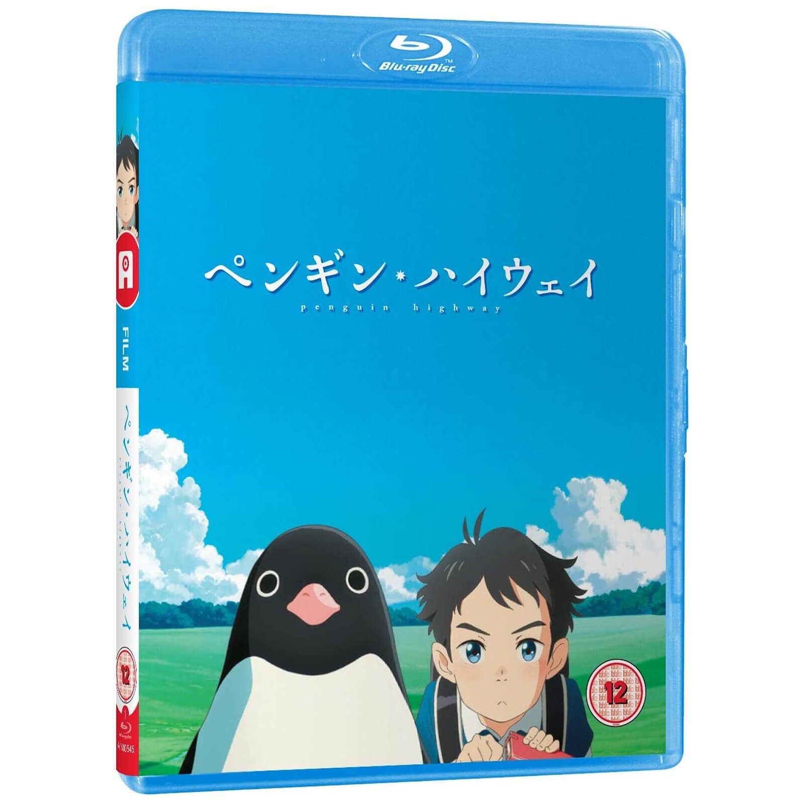 

Penguin Highway - Standard