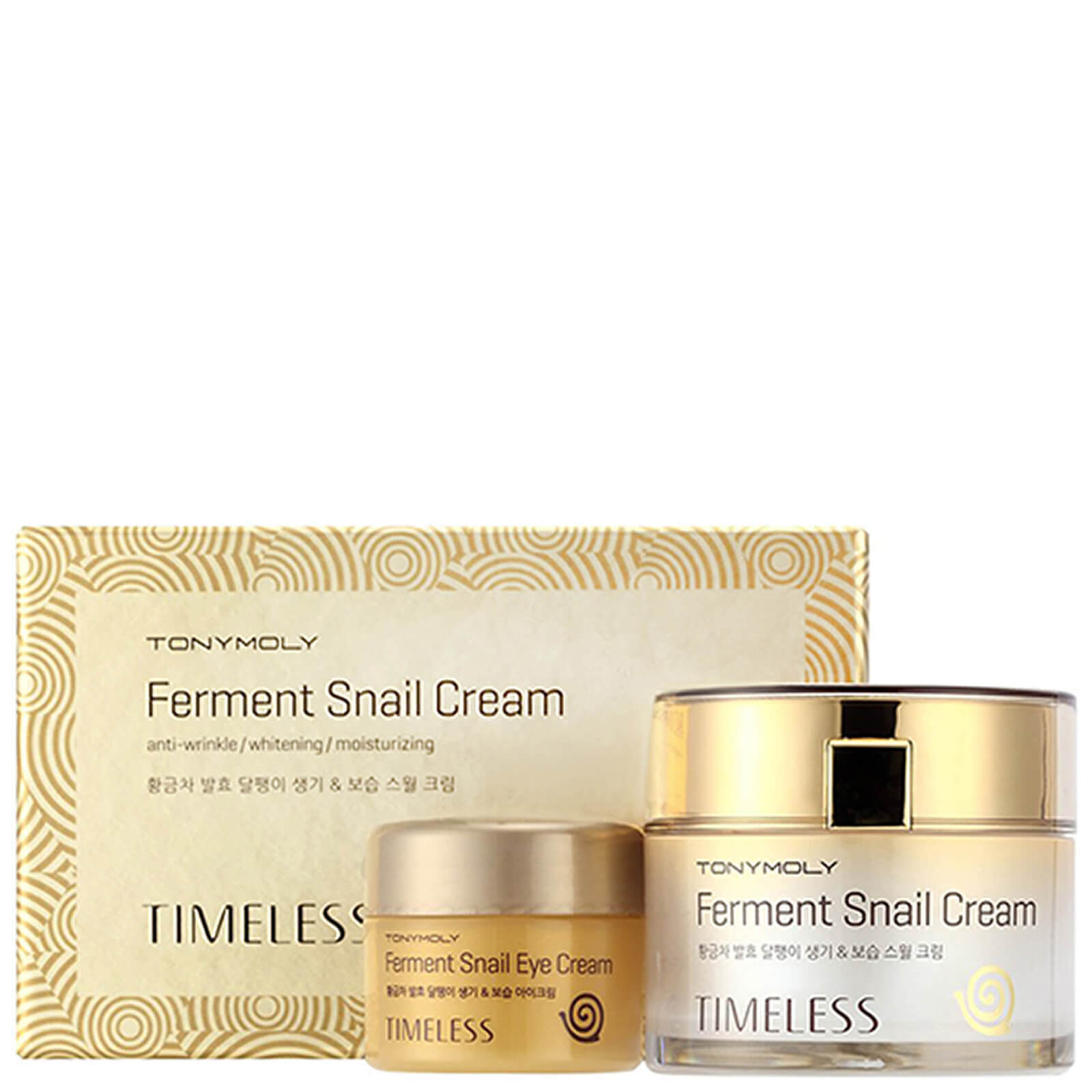 

TONYMOLY Timeless Ferment Snail Cream 50ml