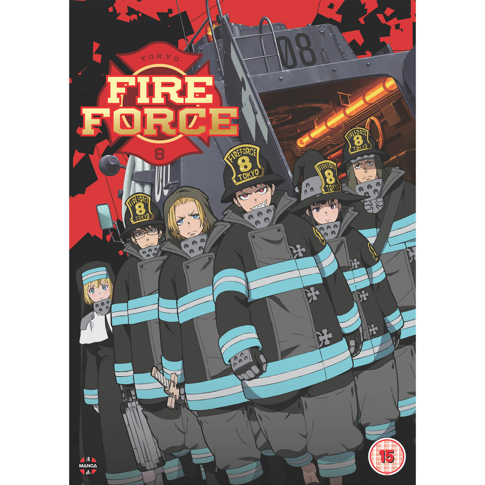 Click to view product details and reviews for Fire Force Season One Part One Episodes 1 12.