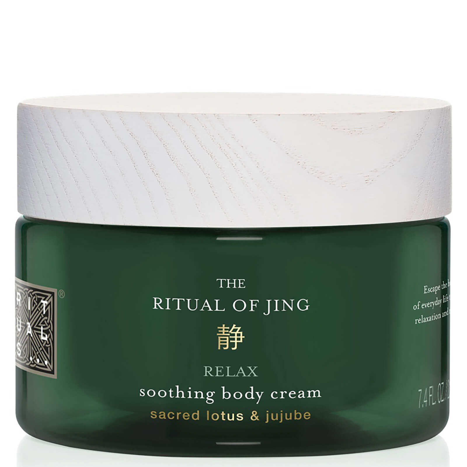 RITUALS The Ritual of Jing Body Cream, crema corpo 220 ml