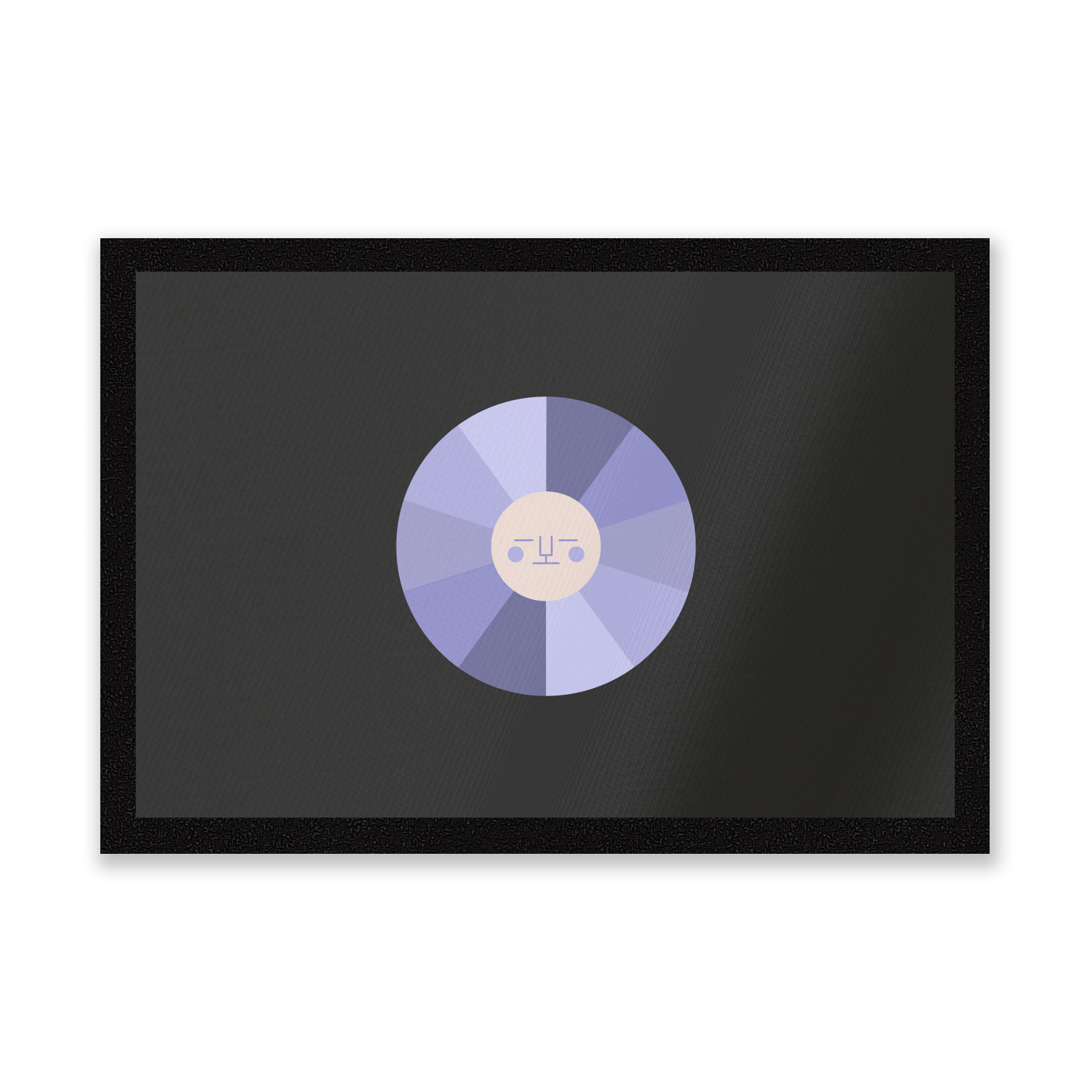 Colours Of The Night Entrance Mat