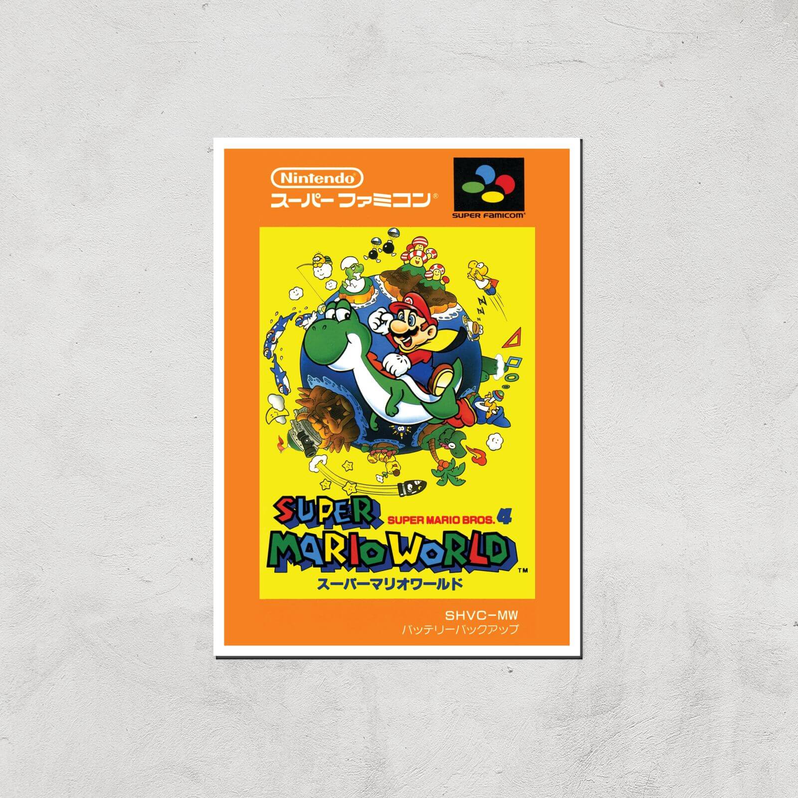 Nintendo Super Mario World Retro Cover Art Print - A2 - Print Only