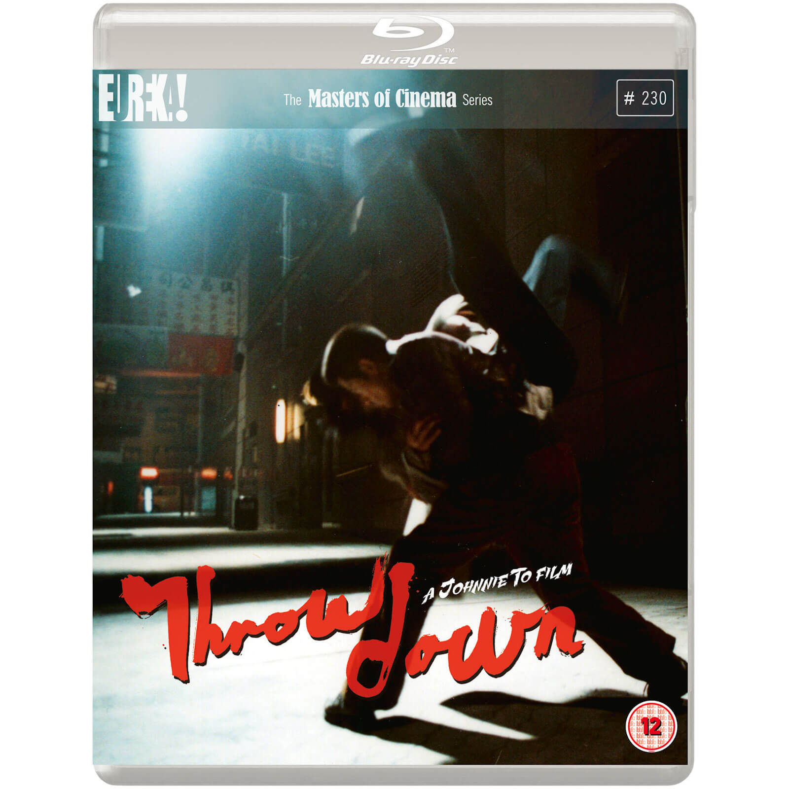 

Judo (Maîtres du Cinéma)