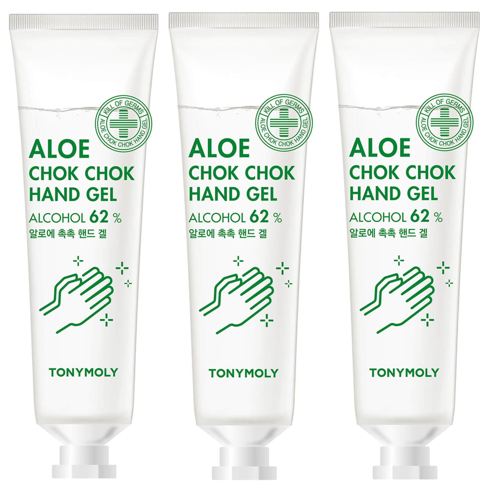 

TONYMOLY Aloe Chok Chok Hand Sanitiser Bundle