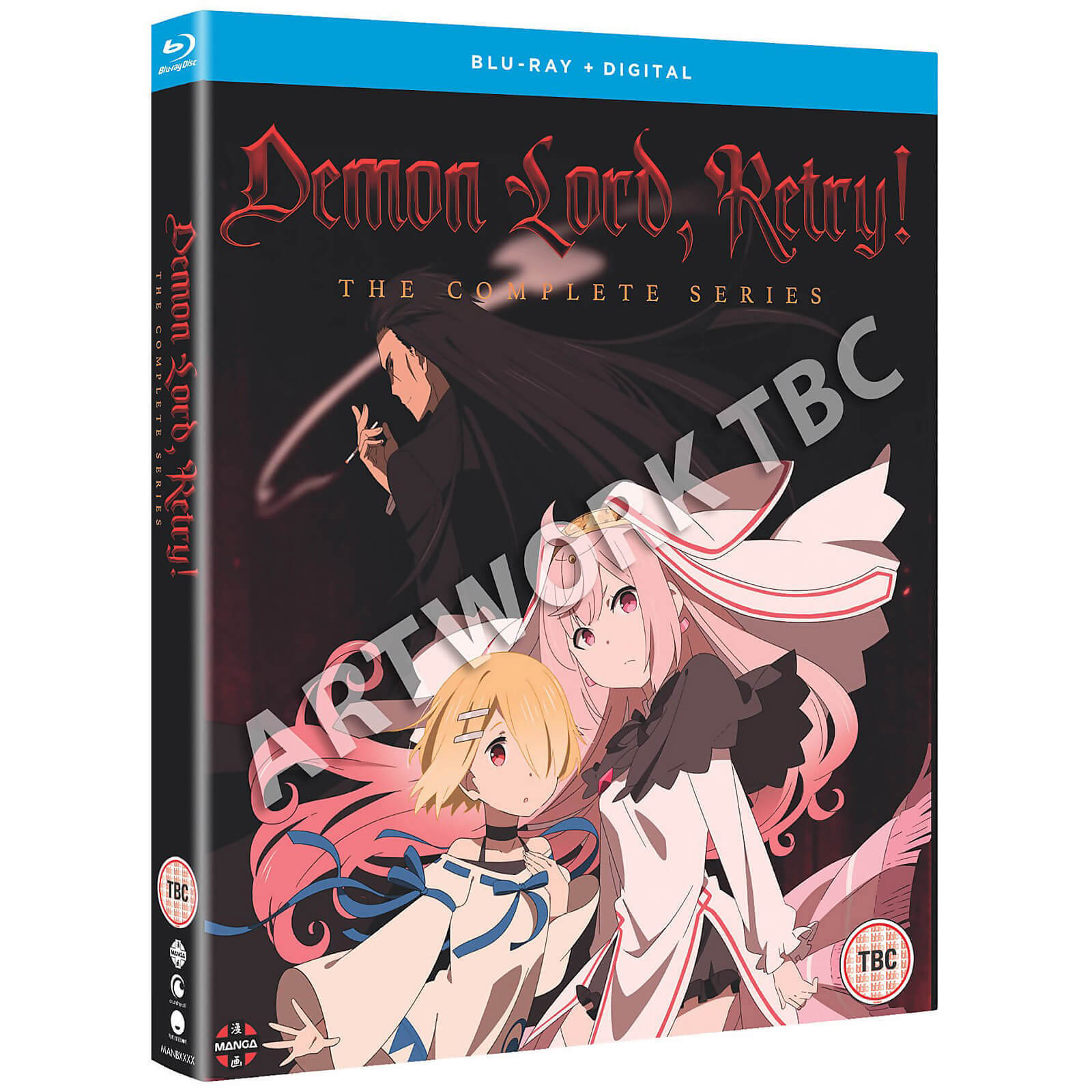 

Maō-sama, Retry! (Demon Lord, Retry!) Série Complète
