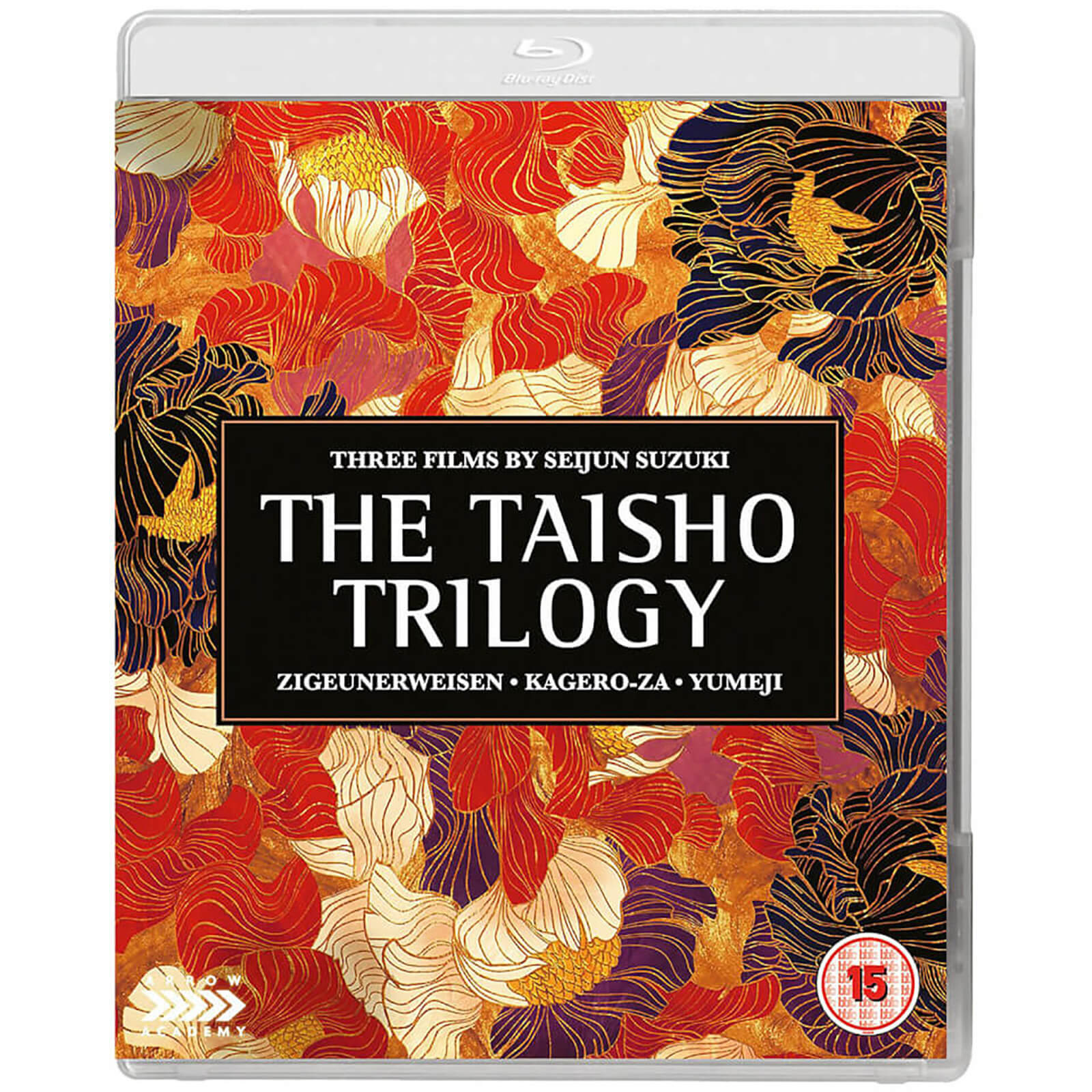 

La Trilogie Taisho de Seijun Suzuki