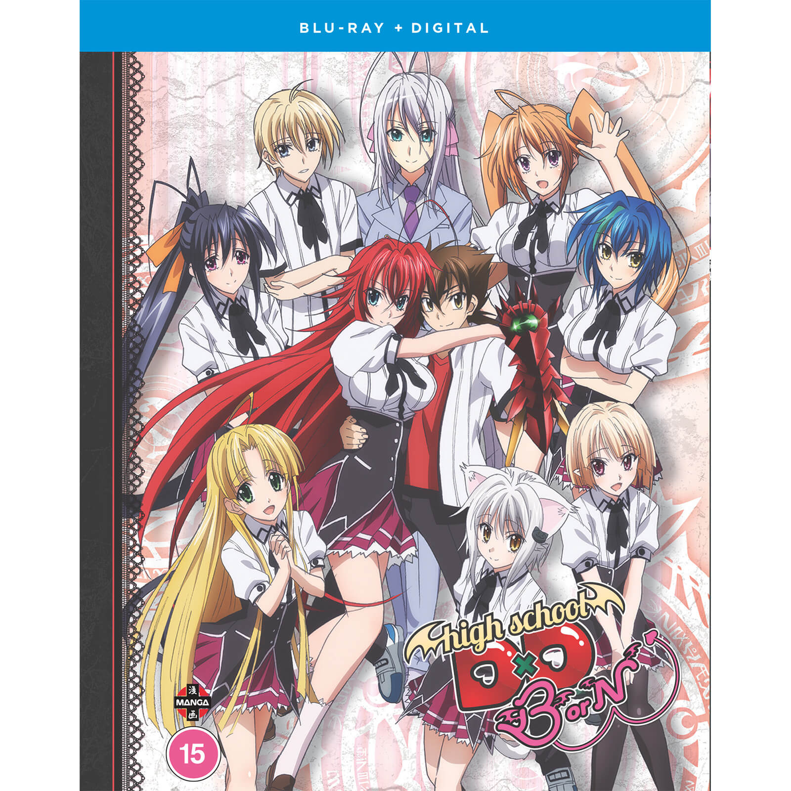 High School DxD BorN (Seizoen 3)