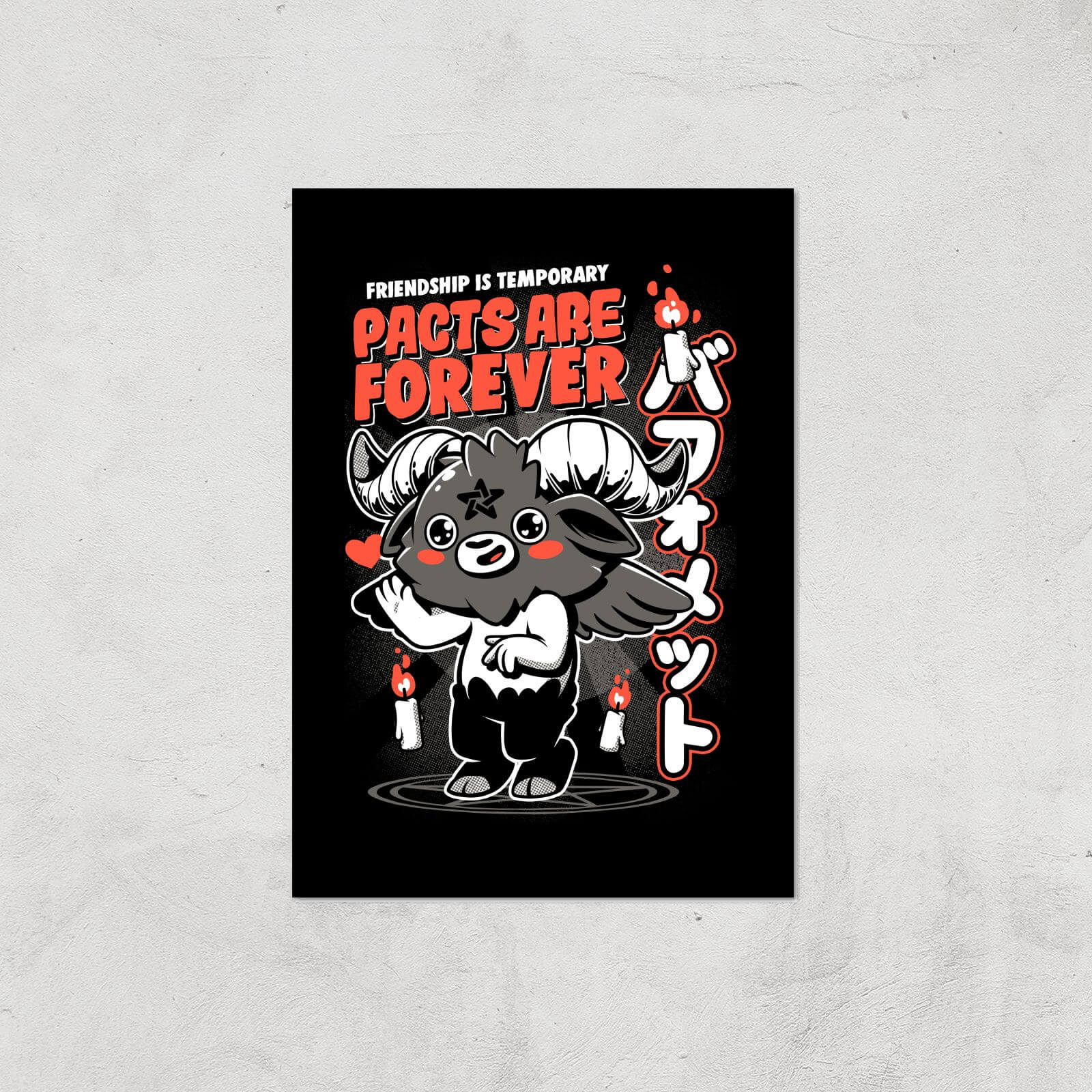 Ilustrata Pacts Are Forever Giclee Art Print - A4 - Print Only