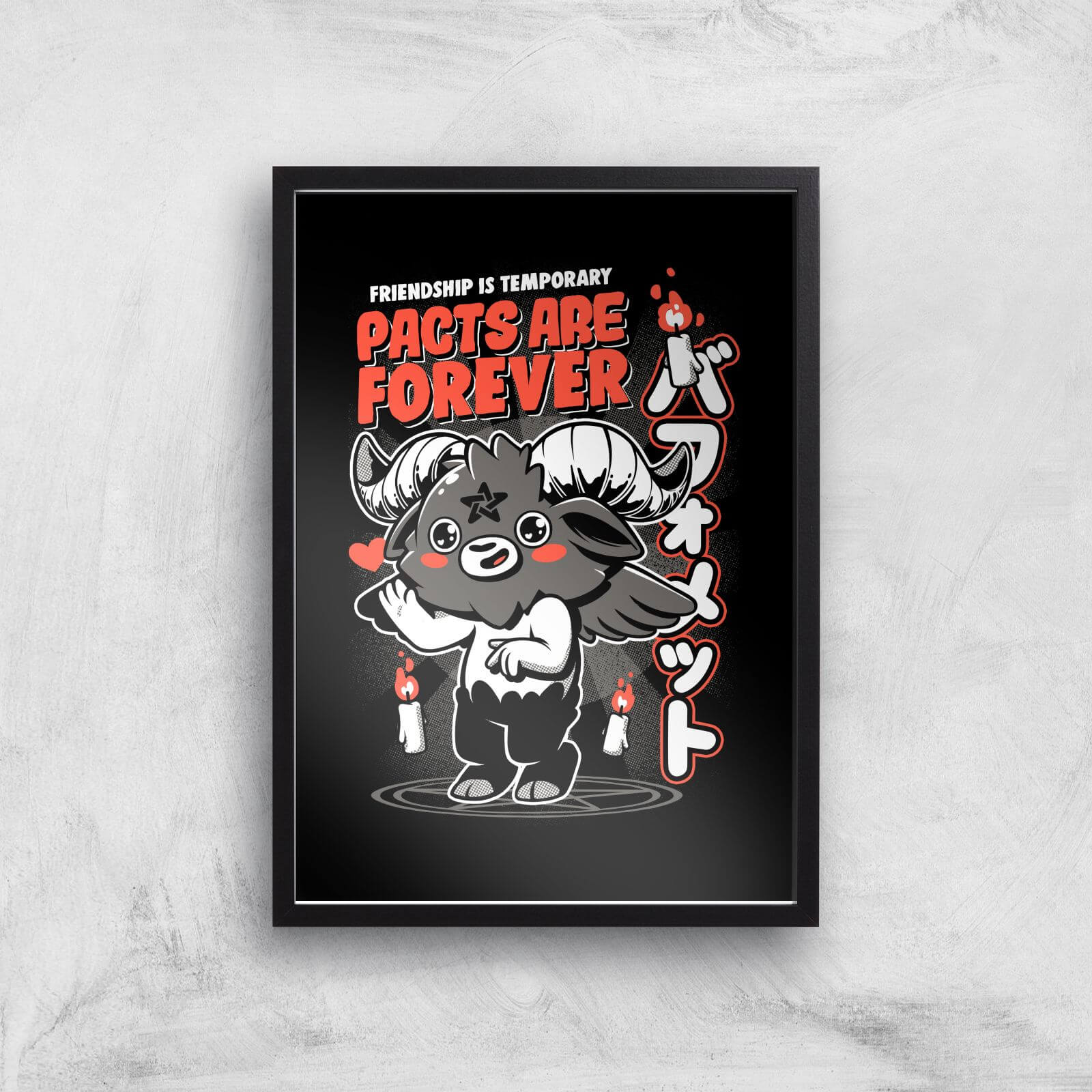 Ilustrata Pacts Are Forever Giclee Art Print - A2 - Black Frame