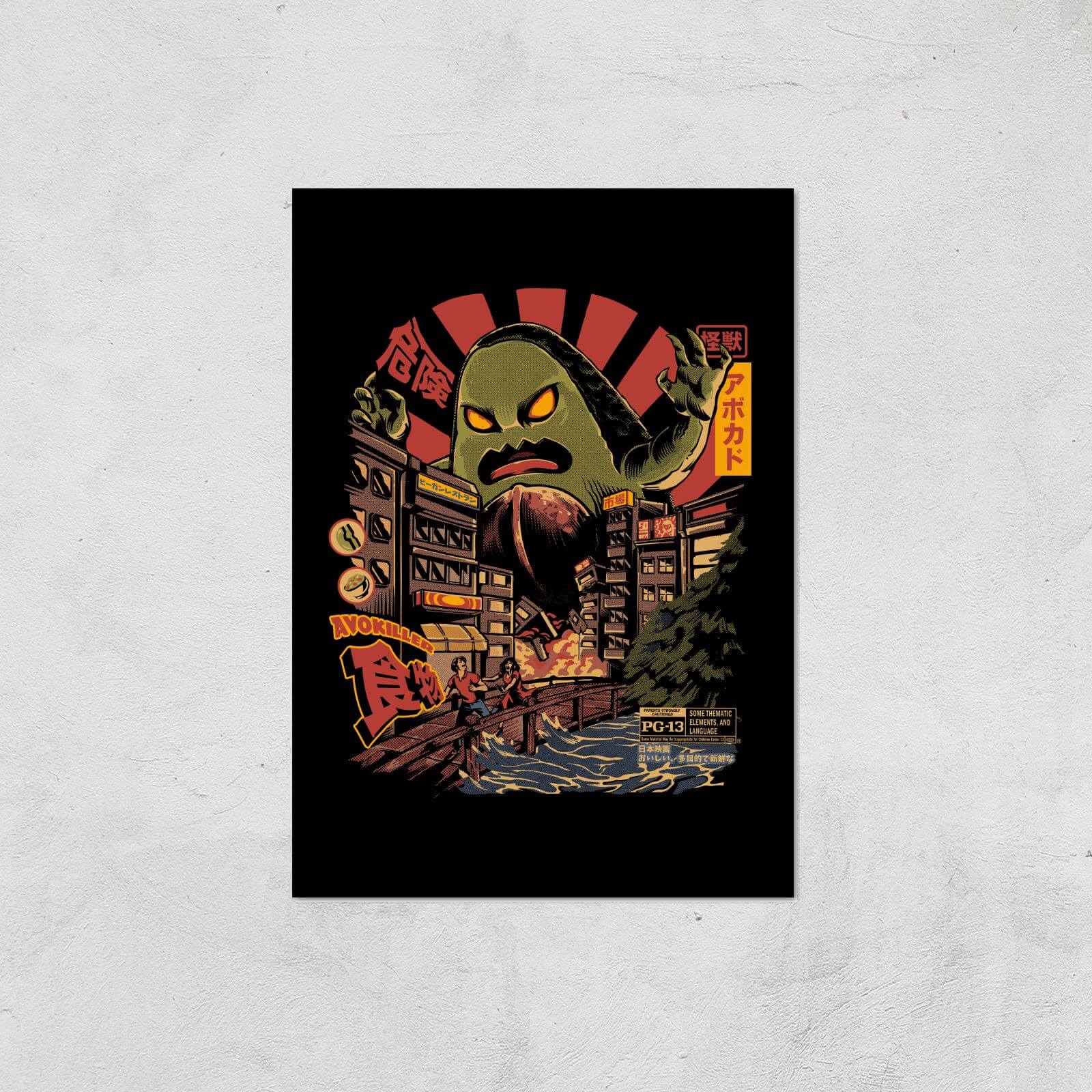 Ilustrata Avo Killer Giclee Art Print - A4 - Print Only