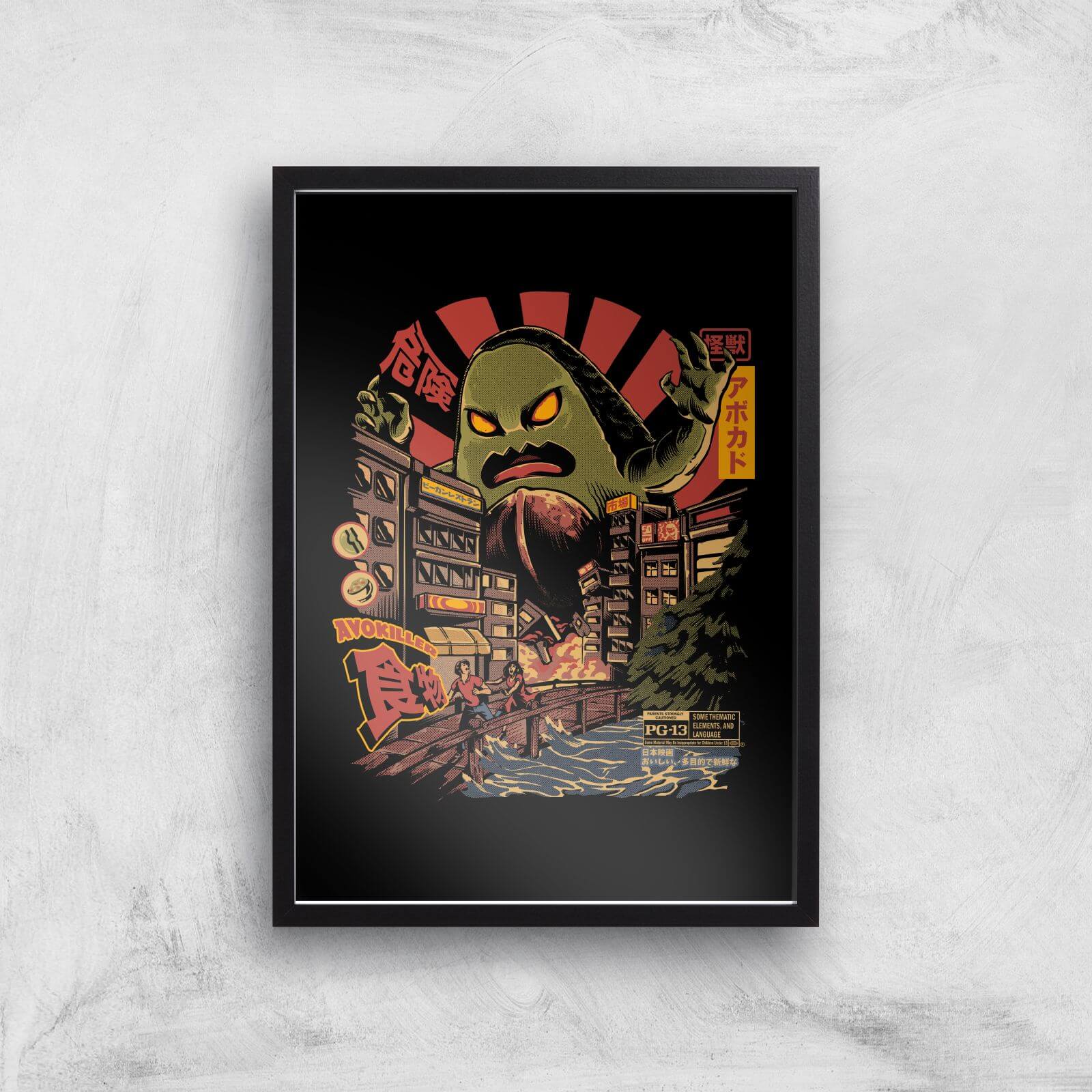 Ilustrata Avo Killer Giclee Art Print - A2 - Black Frame
