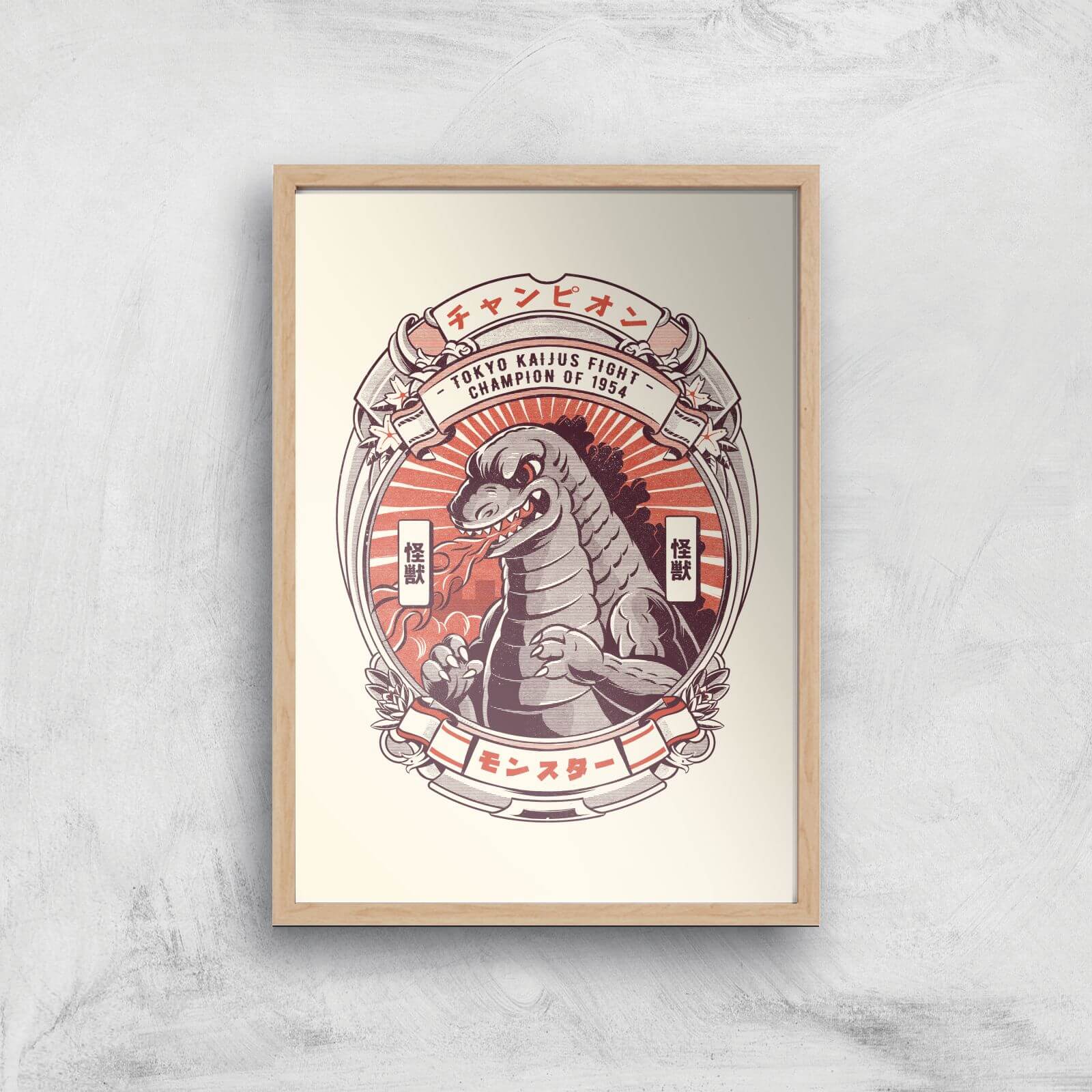 Ilustrata Tokyo Fighter Kaiju Giclee Art Print - A2 - Wooden Frame