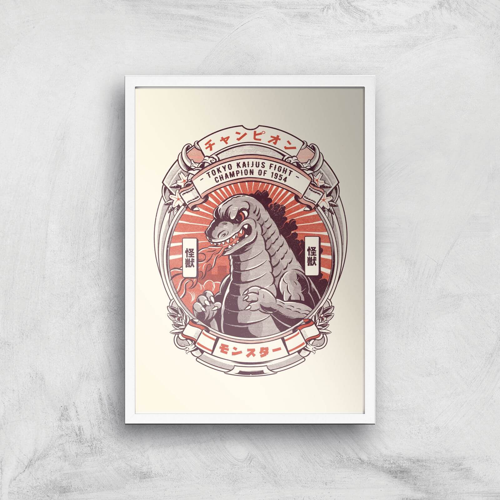 Ilustrata Tokyo Fighter Kaiju Giclee Art Print - A2 - White Frame