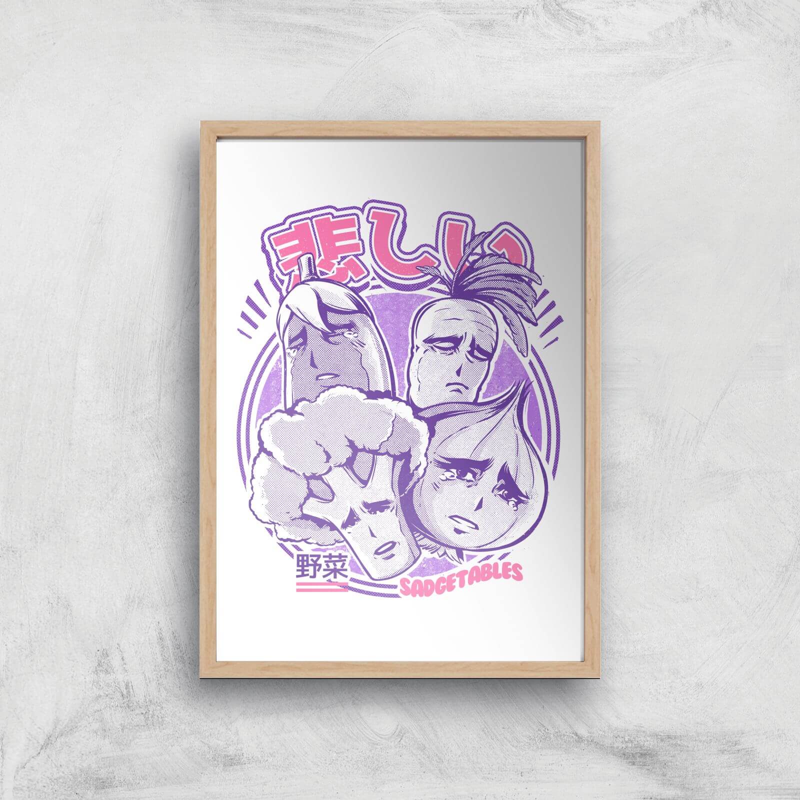 Ilustrata Sadgetables Giclee Art Print - A4 - Wooden Frame